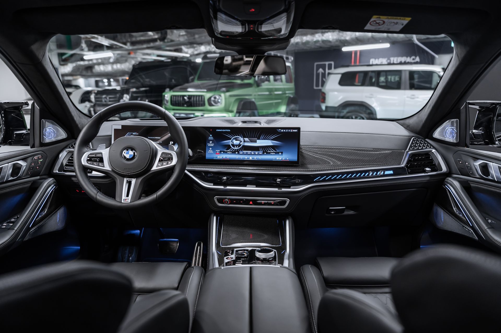 Черный BMW X6 M60i бензин в Crystal Car под заказ