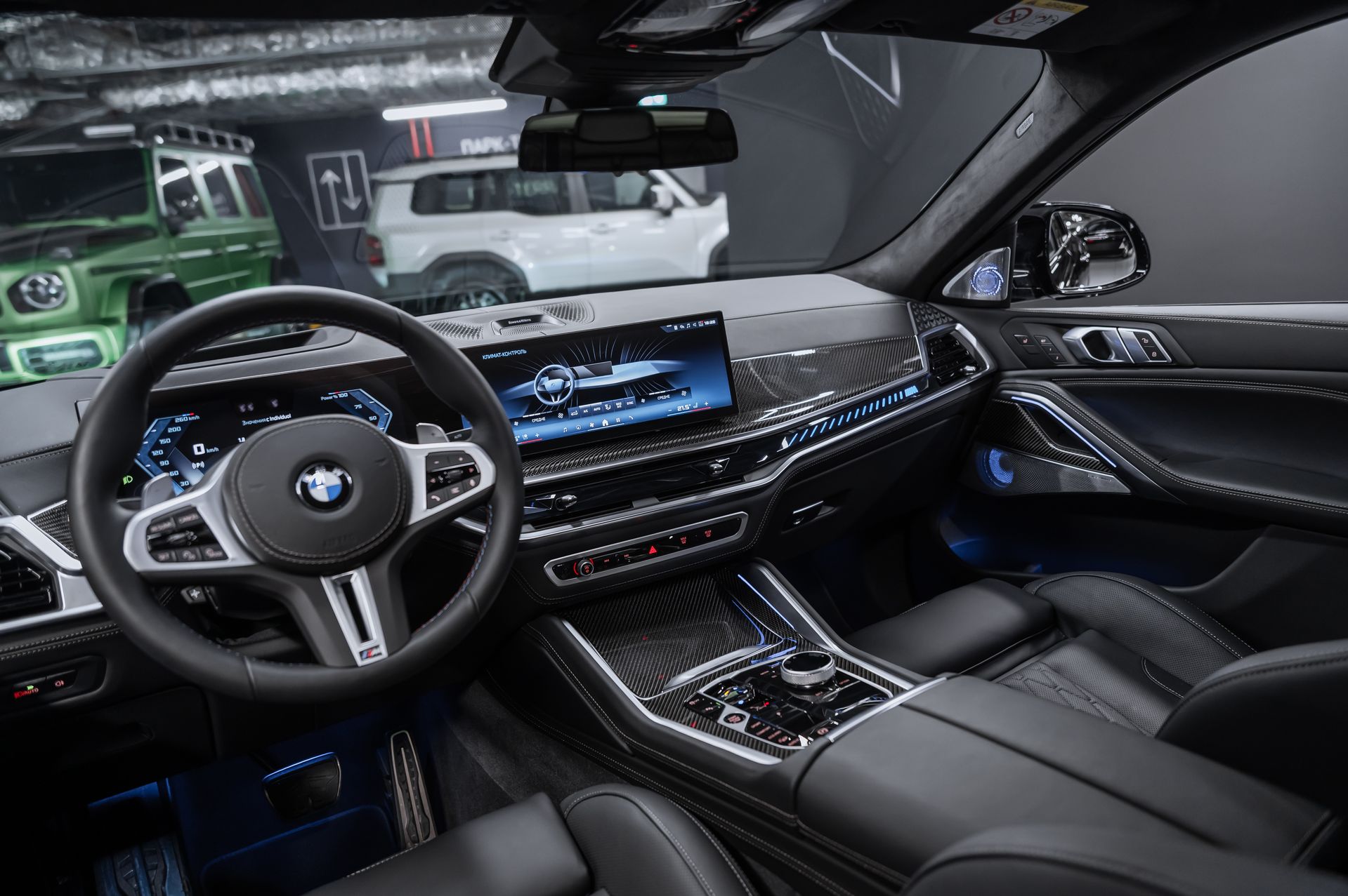 Черный BMW X6 M60i бензин в Crystal Car под заказ