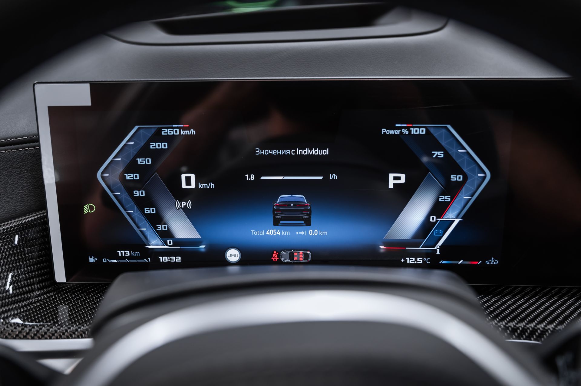 Черный BMW X6 M60i бензин в Crystal Car под заказ