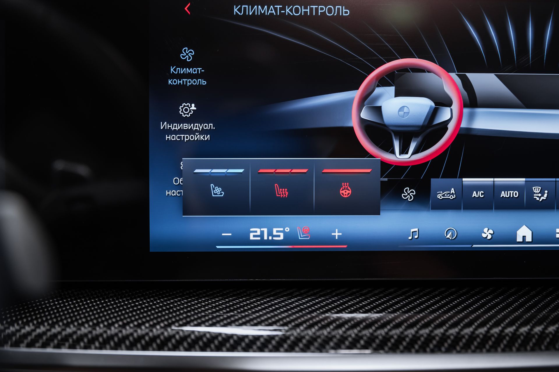 Черный BMW X6 M60i бензин в Crystal Car под заказ