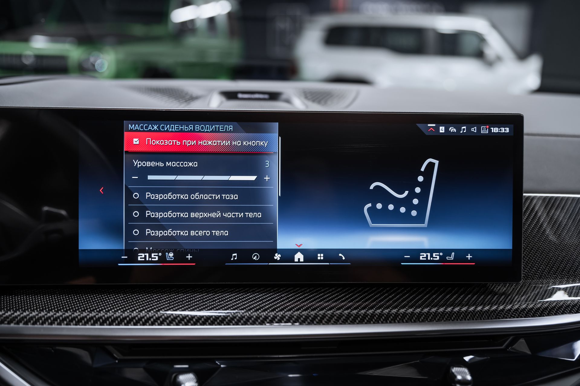 Черный BMW X6 M60i бензин в Crystal Car под заказ