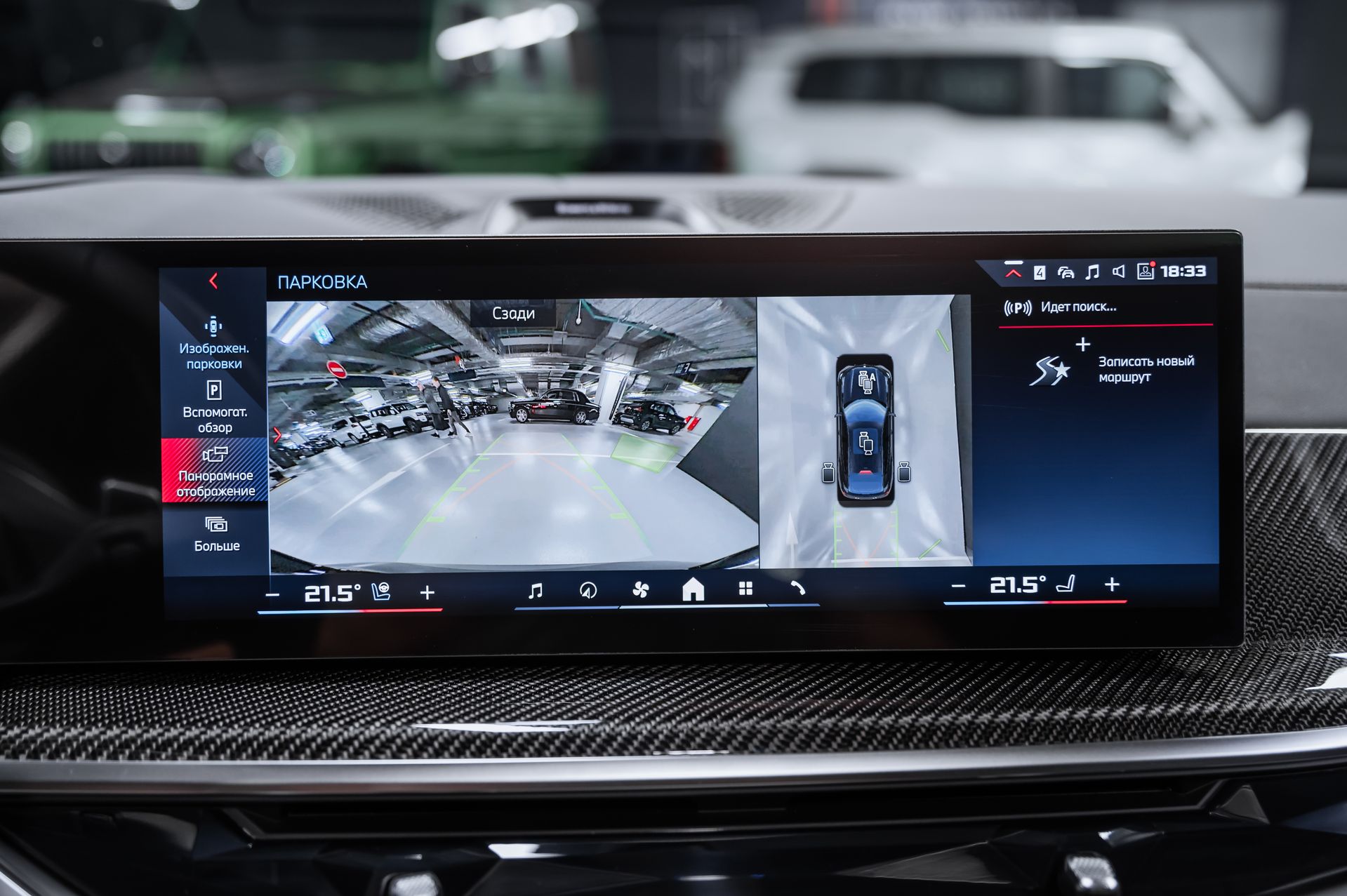 Черный BMW X6 M60i бензин в Crystal Car под заказ