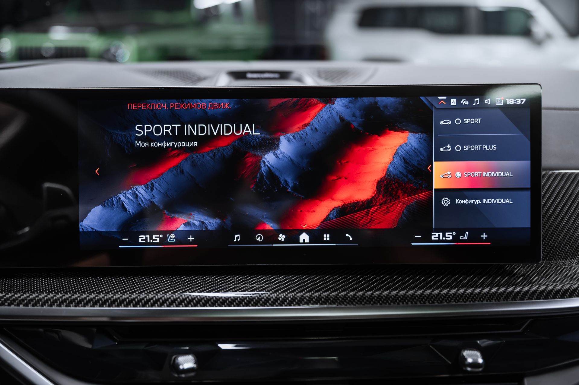 Черный BMW X6 M60i бензин в Crystal Car под заказ