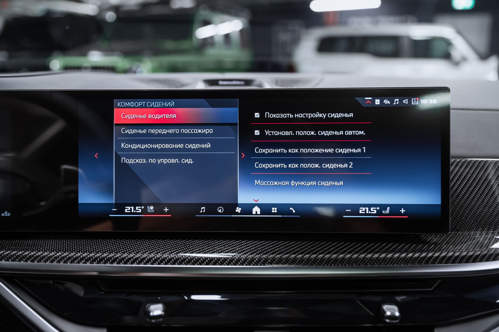 Черный BMW X6 M60i бензин в Crystal Car под заказ