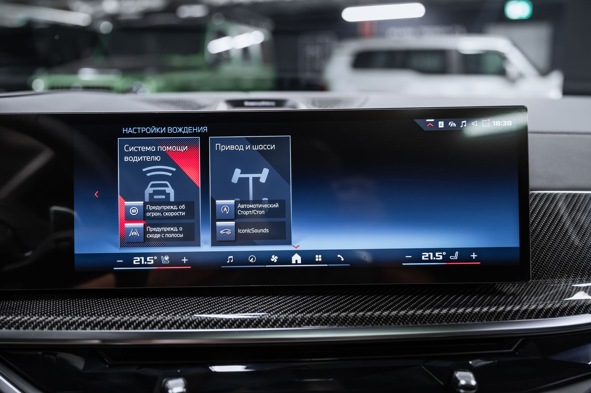 Черный BMW X6 M60i бензин в Crystal Car под заказ