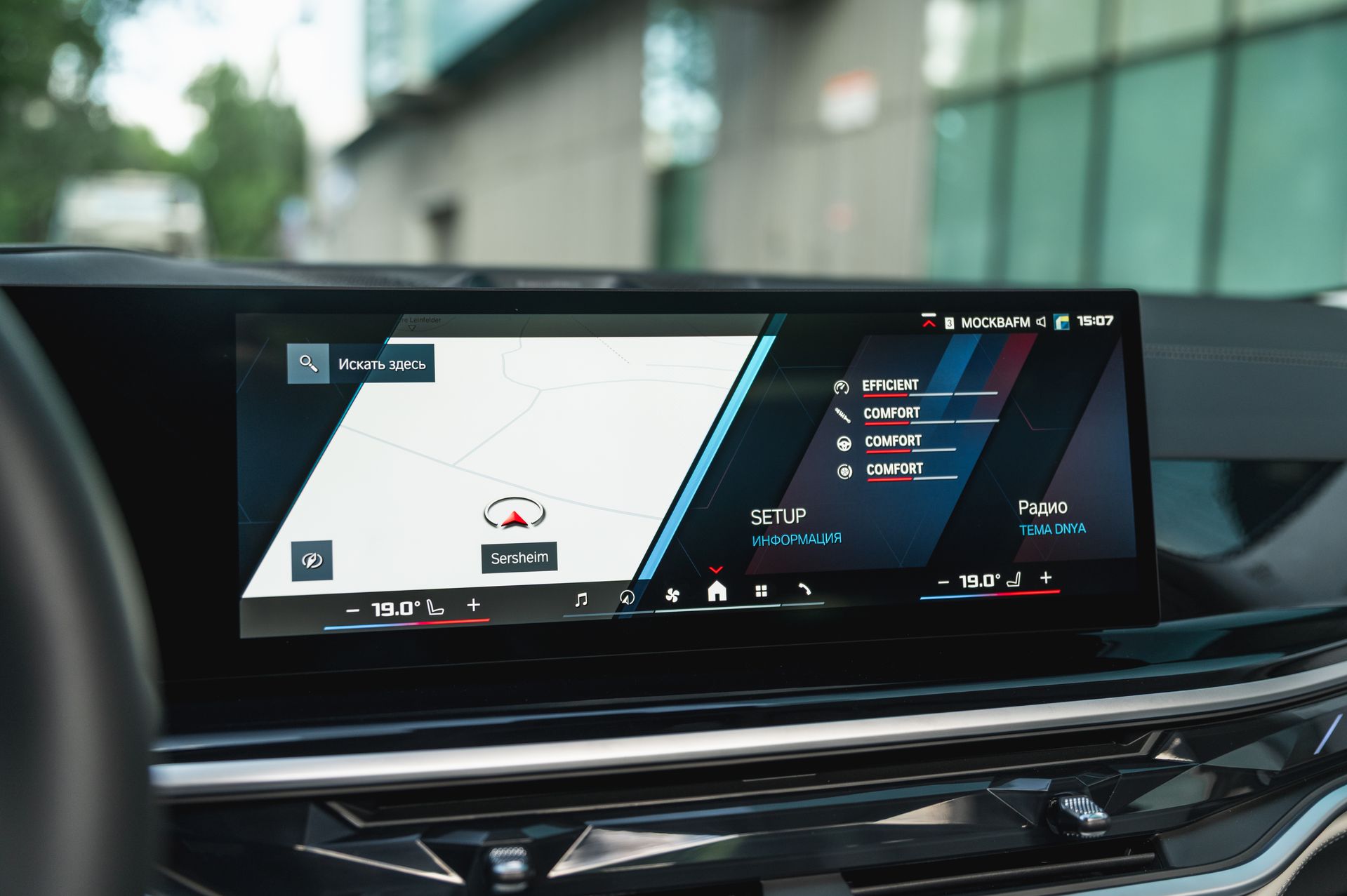 Серый BMW X6 M в городской среде — автомобиль под заказ в Crystal Car