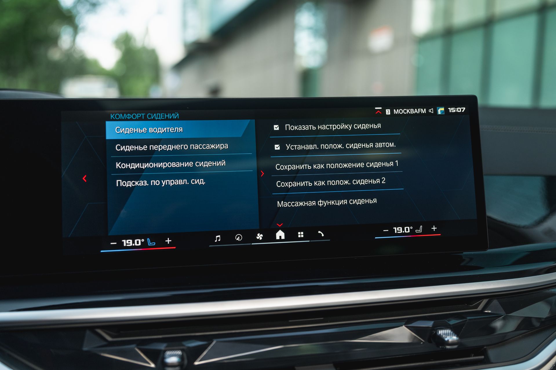 Серый BMW X6 M в городской среде — автомобиль под заказ в Crystal Car