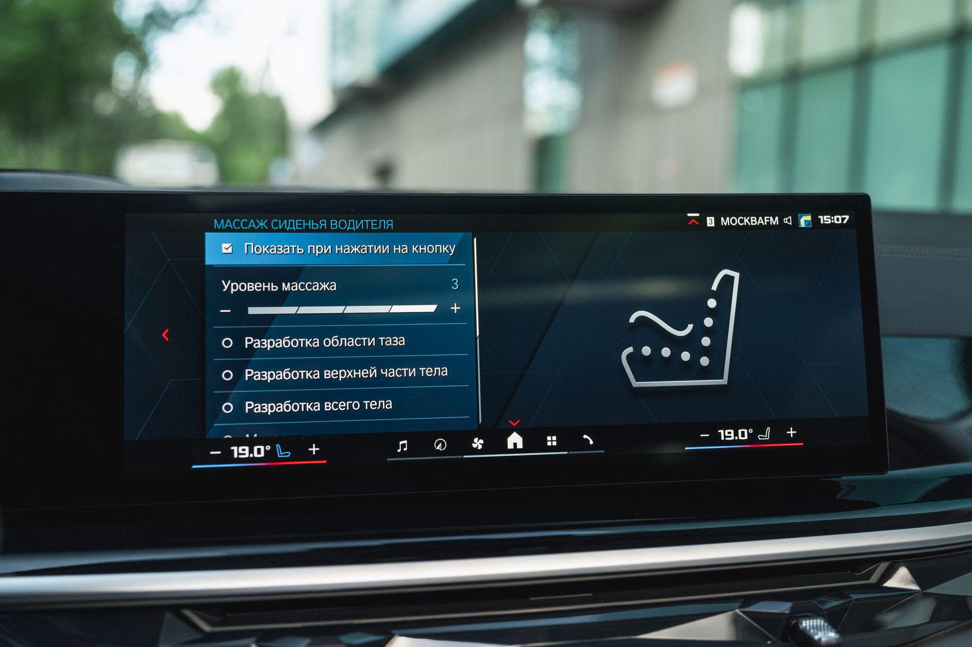 Серый BMW X6 M в городской среде — автомобиль под заказ в Crystal Car