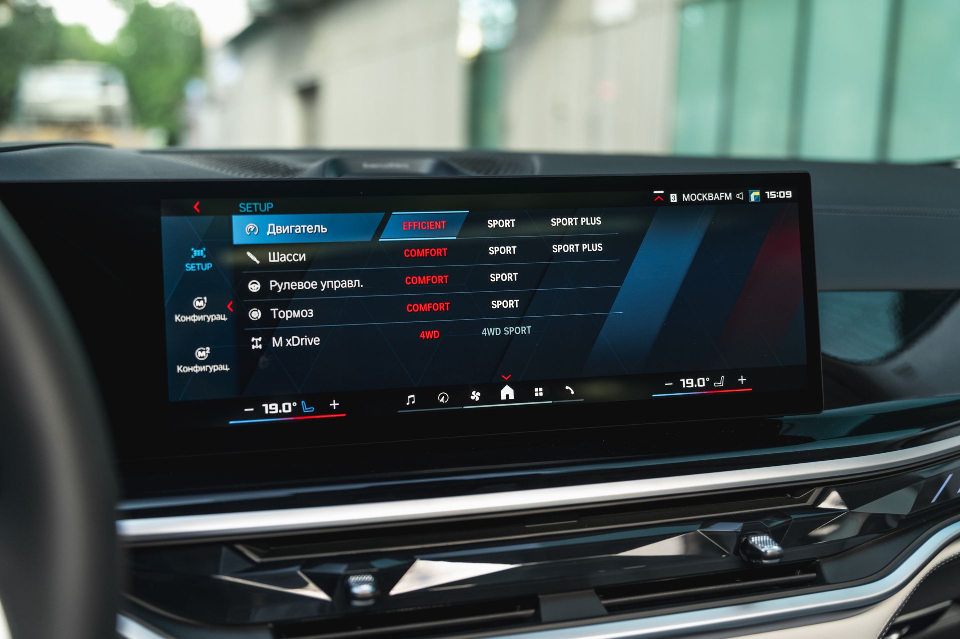 Серый BMW X6 M в городской среде — автомобиль под заказ в Crystal Car