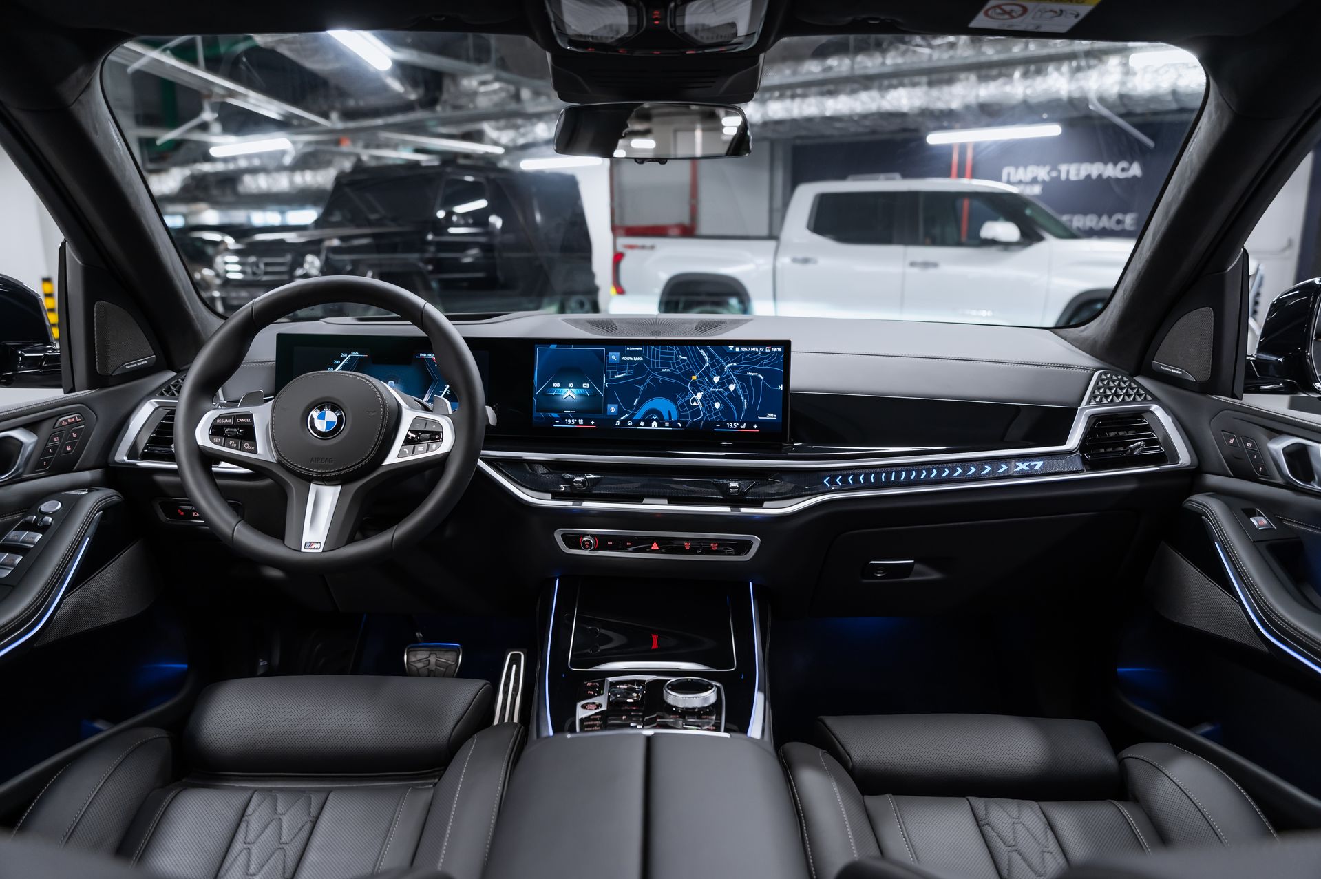 Серый BMW X7 xDrive40d M Sport Pro дизель в Crystal Car под заказ
