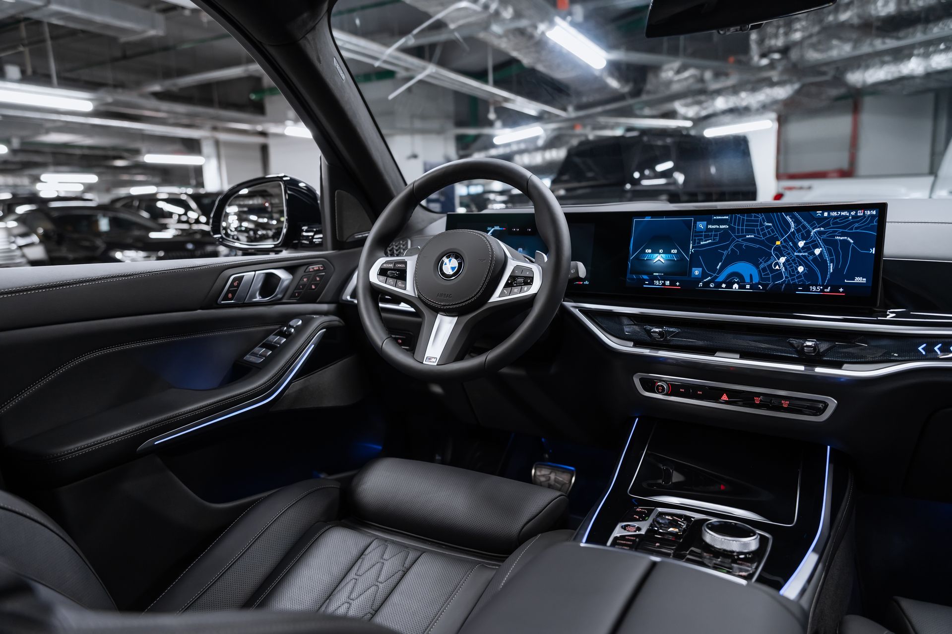 Серый BMW X7 xDrive40d M Sport Pro дизель в Crystal Car под заказ