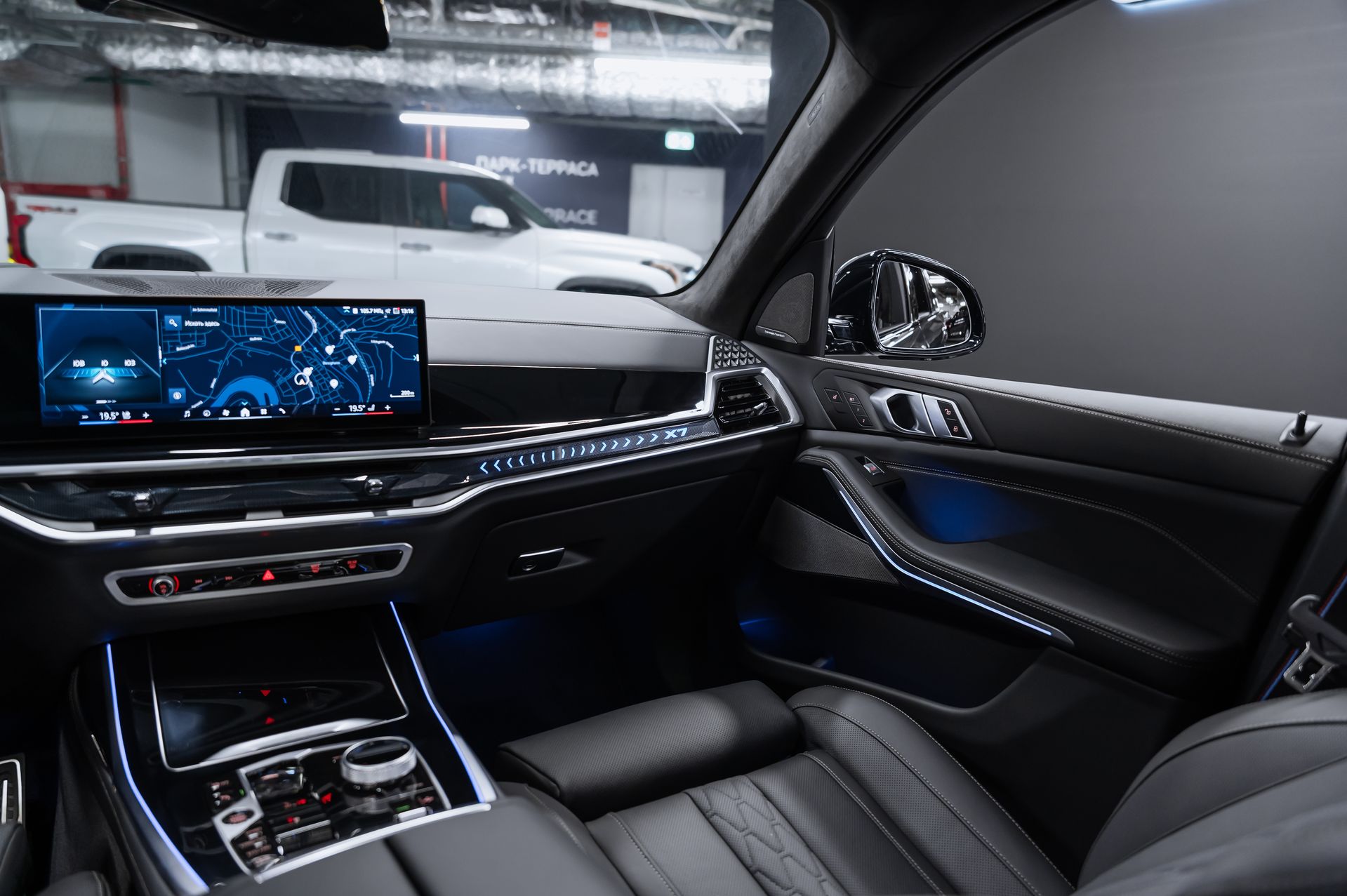 Серый BMW X7 xDrive40d M Sport Pro дизель в Crystal Car под заказ