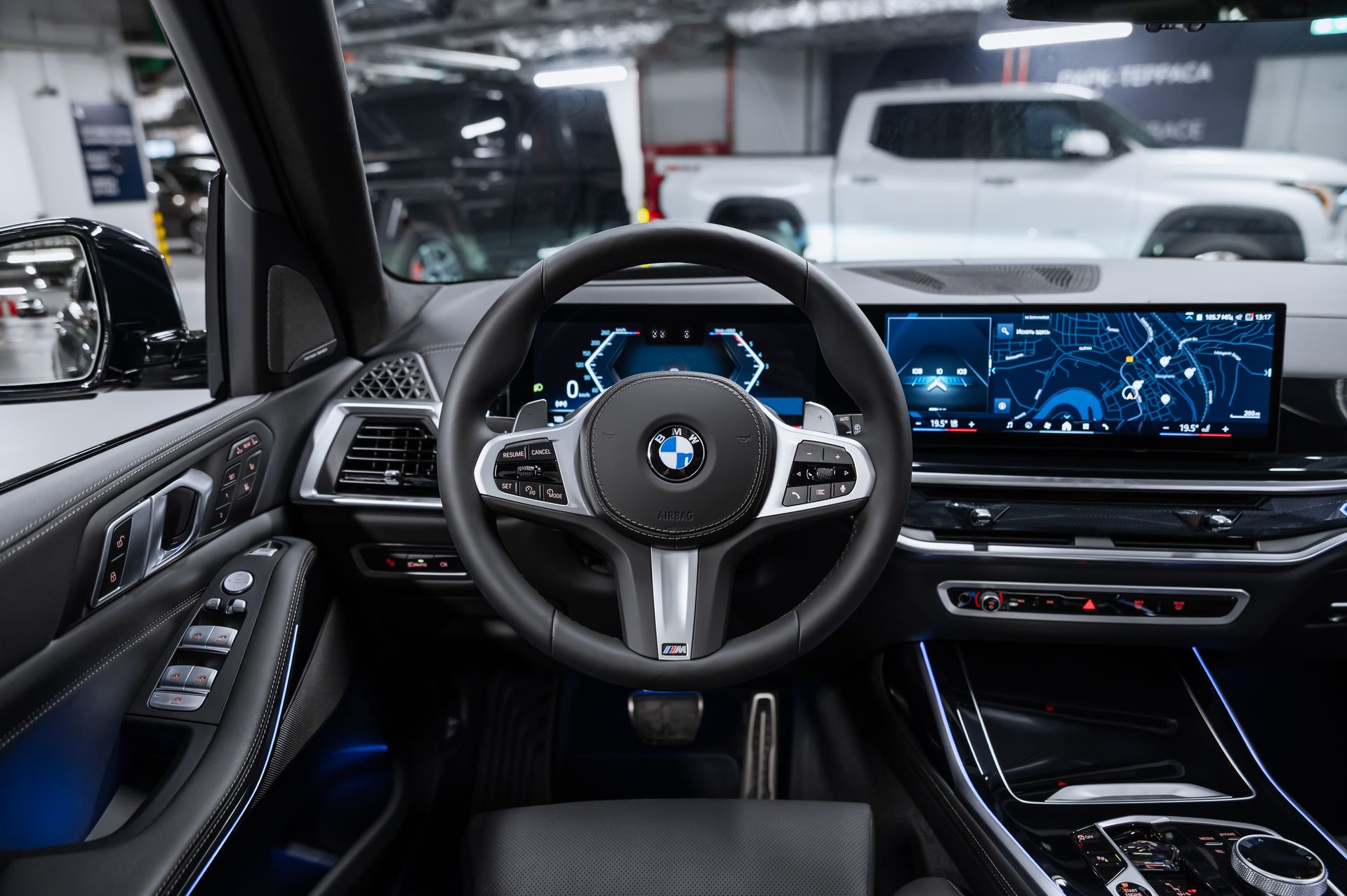 Серый BMW X7 xDrive40d M Sport Pro дизель в Crystal Car под заказ