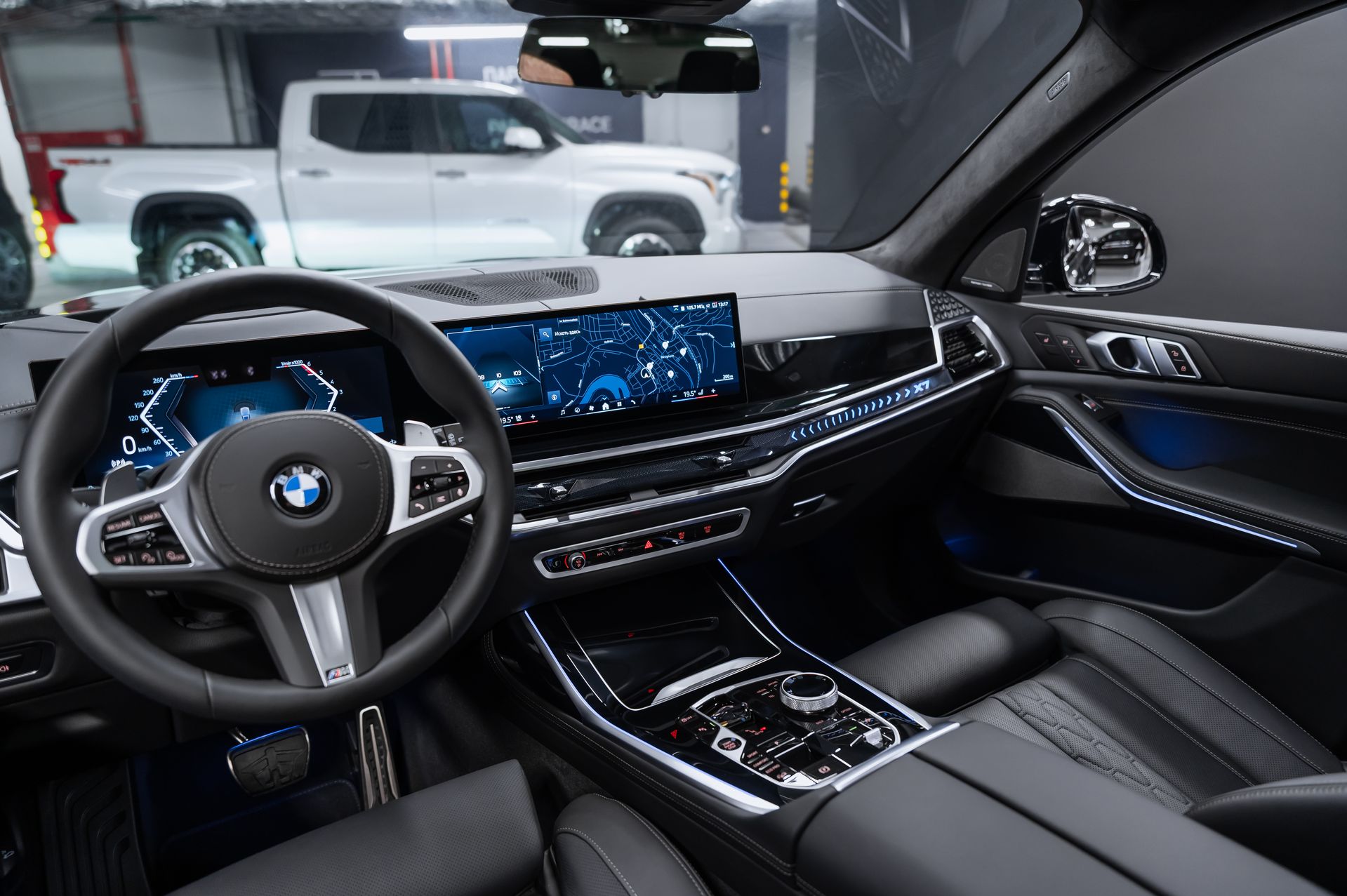 Серый BMW X7 xDrive40d M Sport Pro дизель в Crystal Car под заказ