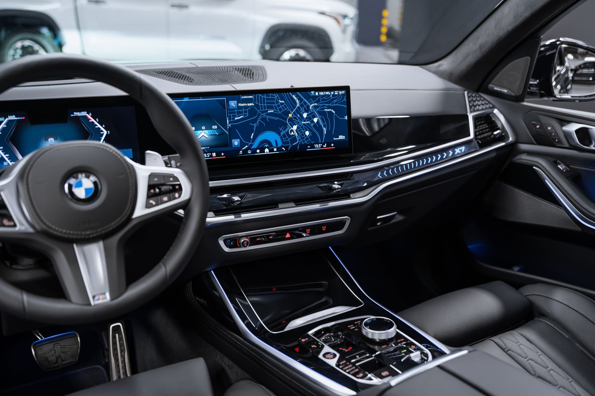 Серый BMW X7 xDrive40d M Sport Pro дизель в Crystal Car под заказ