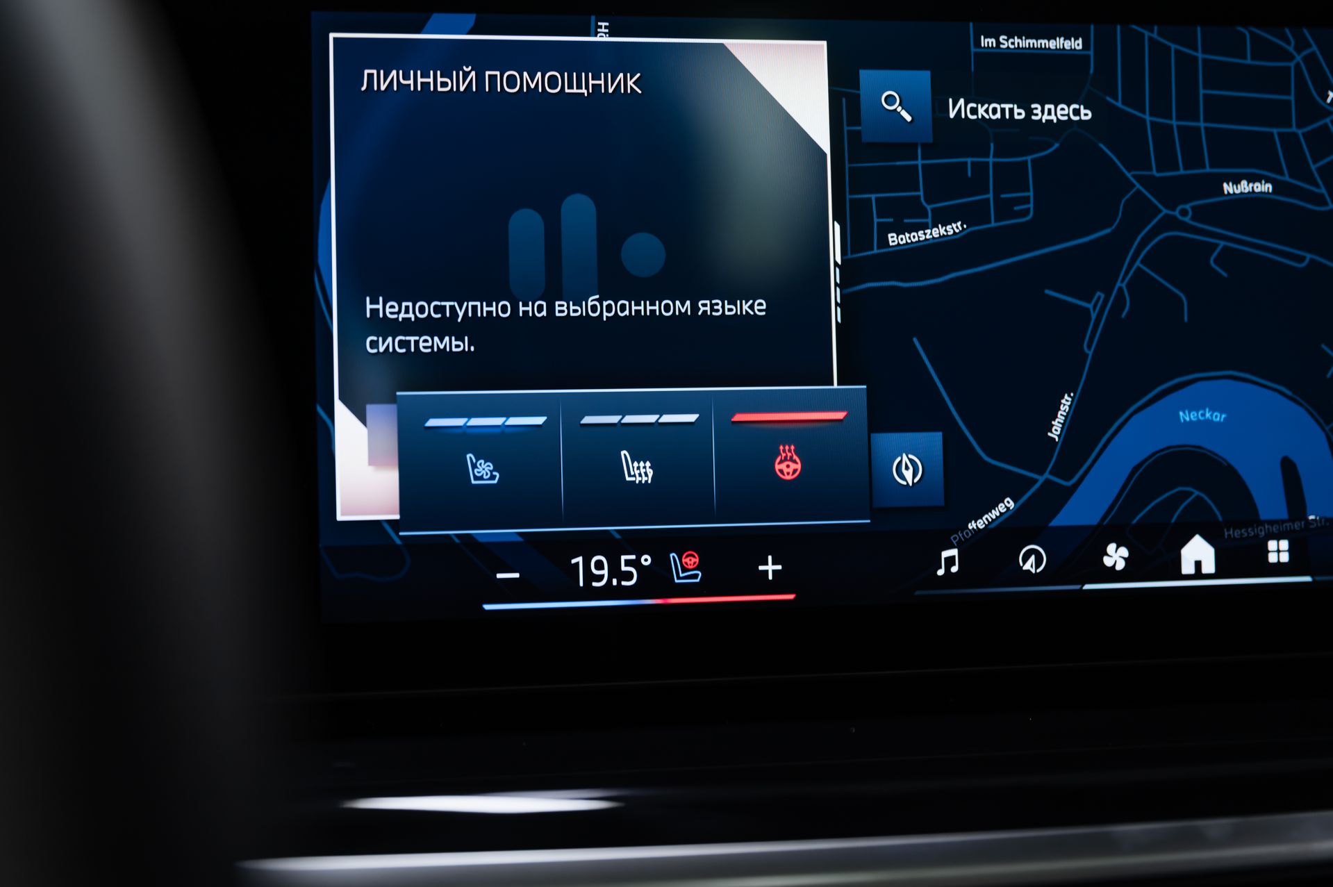 Серый BMW X7 xDrive40d M Sport Pro дизель в Crystal Car под заказ