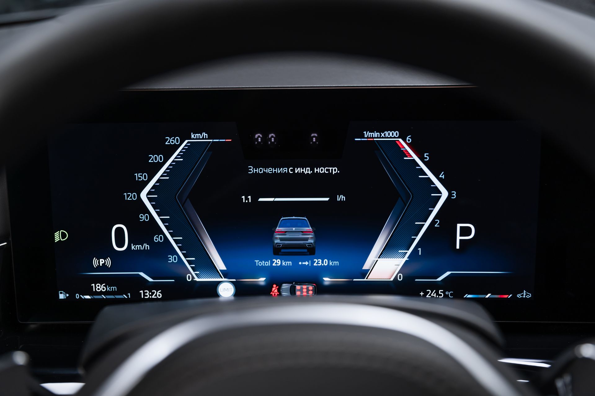 Серый BMW X7 xDrive40d M Sport Pro дизель в Crystal Car под заказ