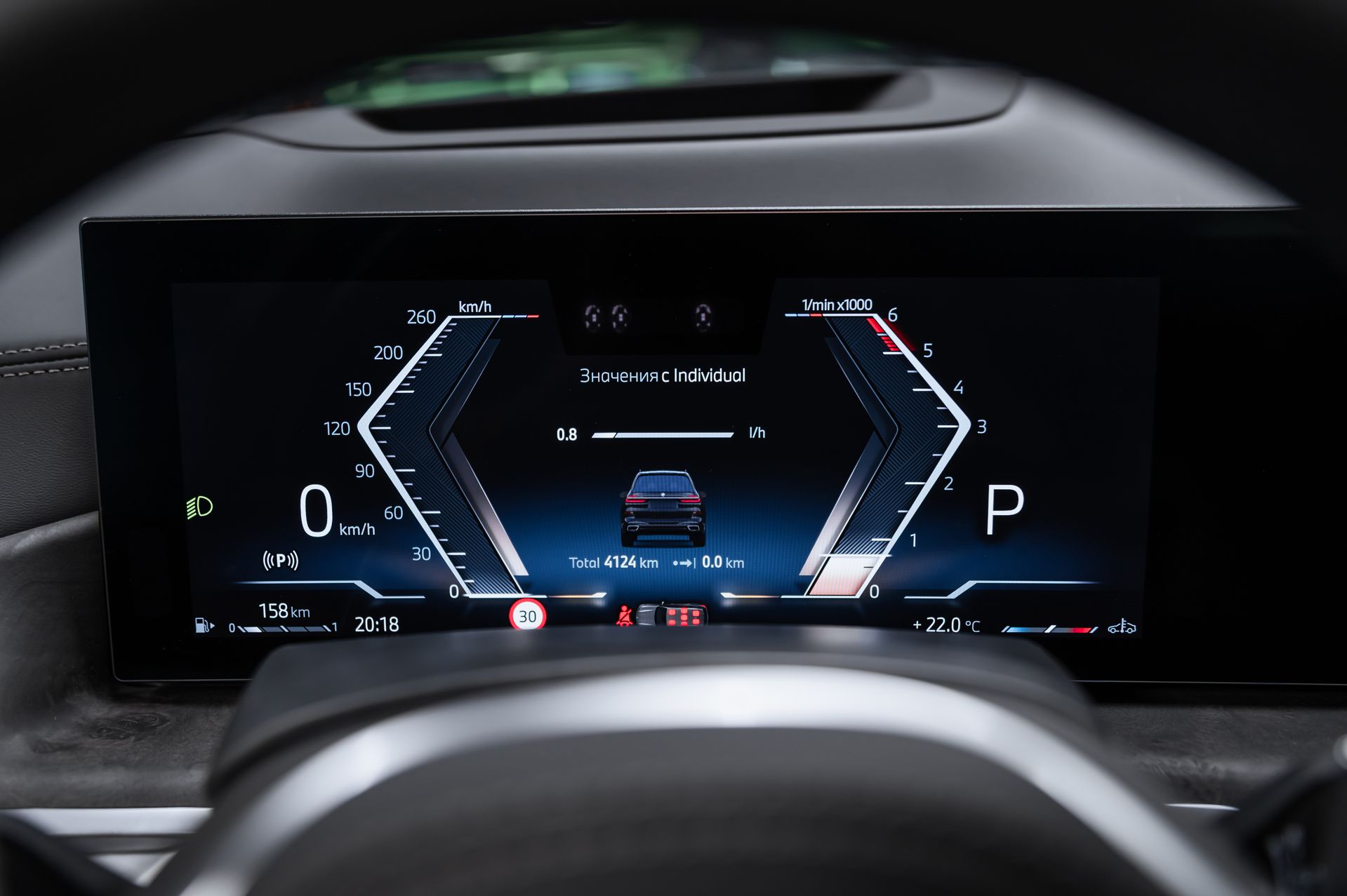 Черный BMW X7 xDrive40d M Sport Pro в Crystal Car под заказ