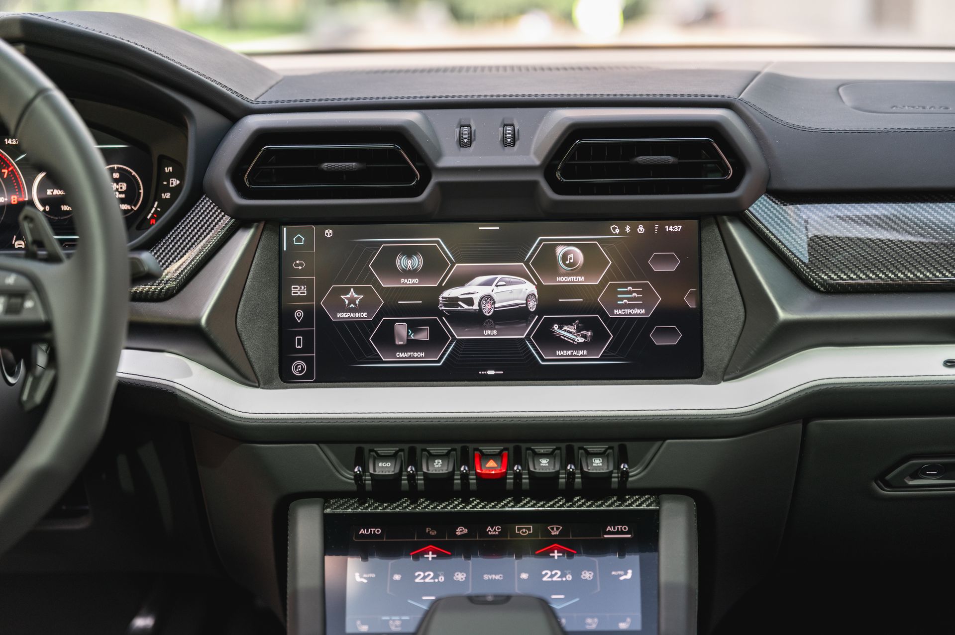 Lamborghini Urus SE в Crystal Car под заказ