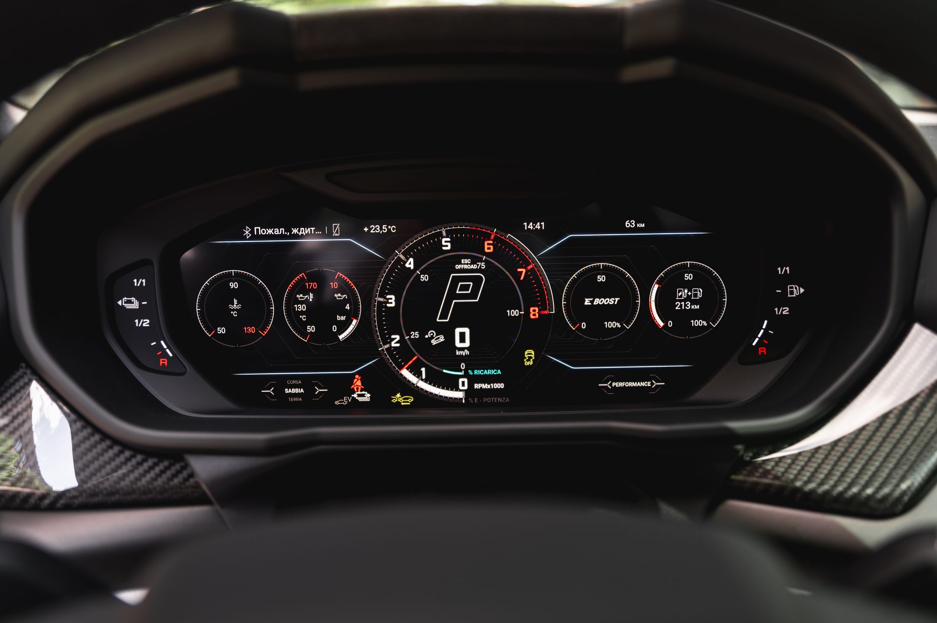 Lamborghini Urus SE в Crystal Car под заказ