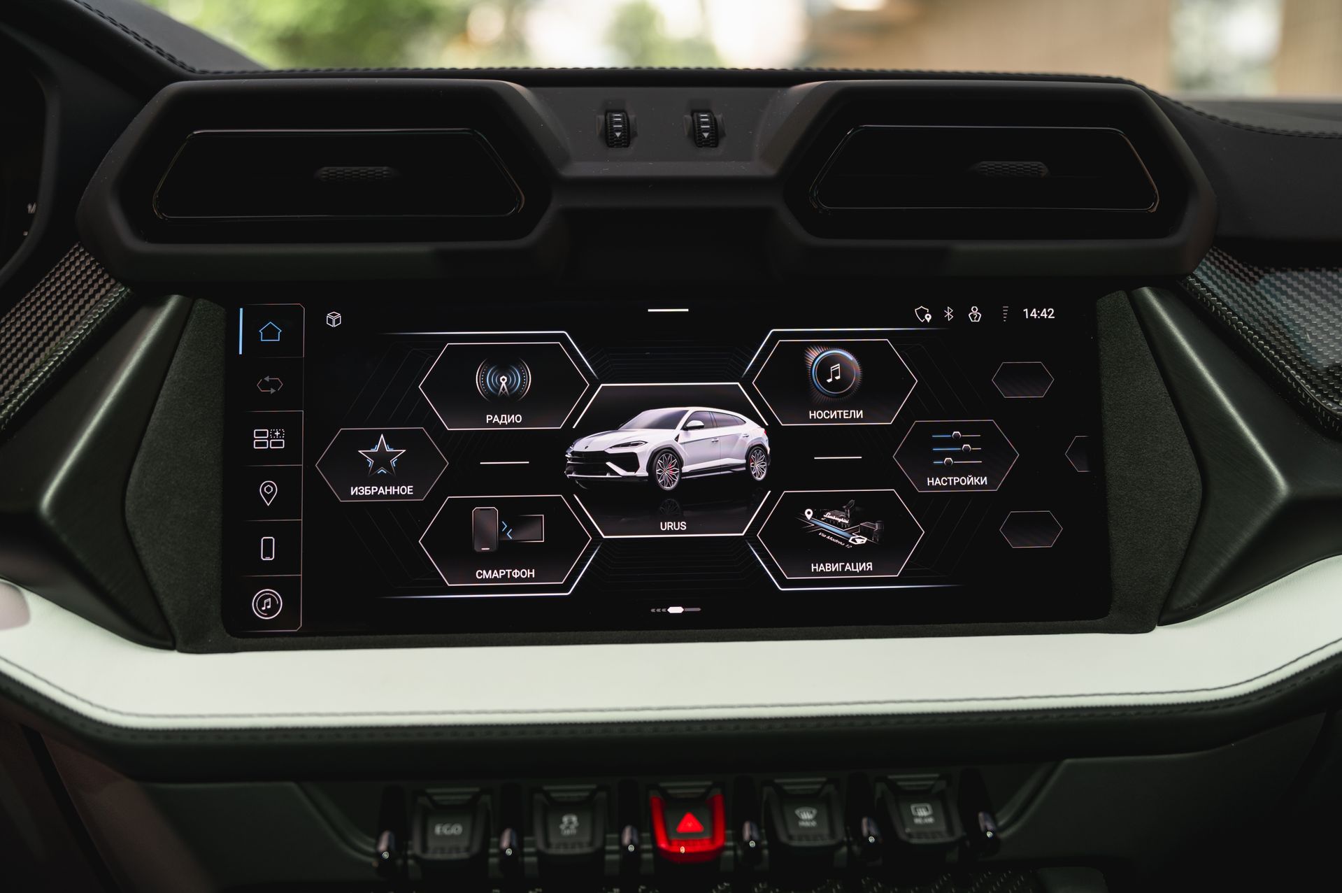 Lamborghini Urus SE в Crystal Car под заказ