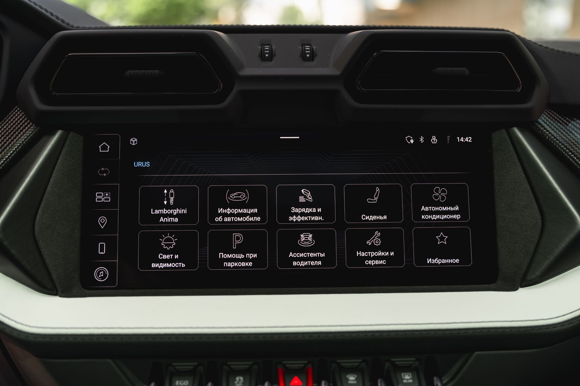 Lamborghini Urus SE в Crystal Car под заказ