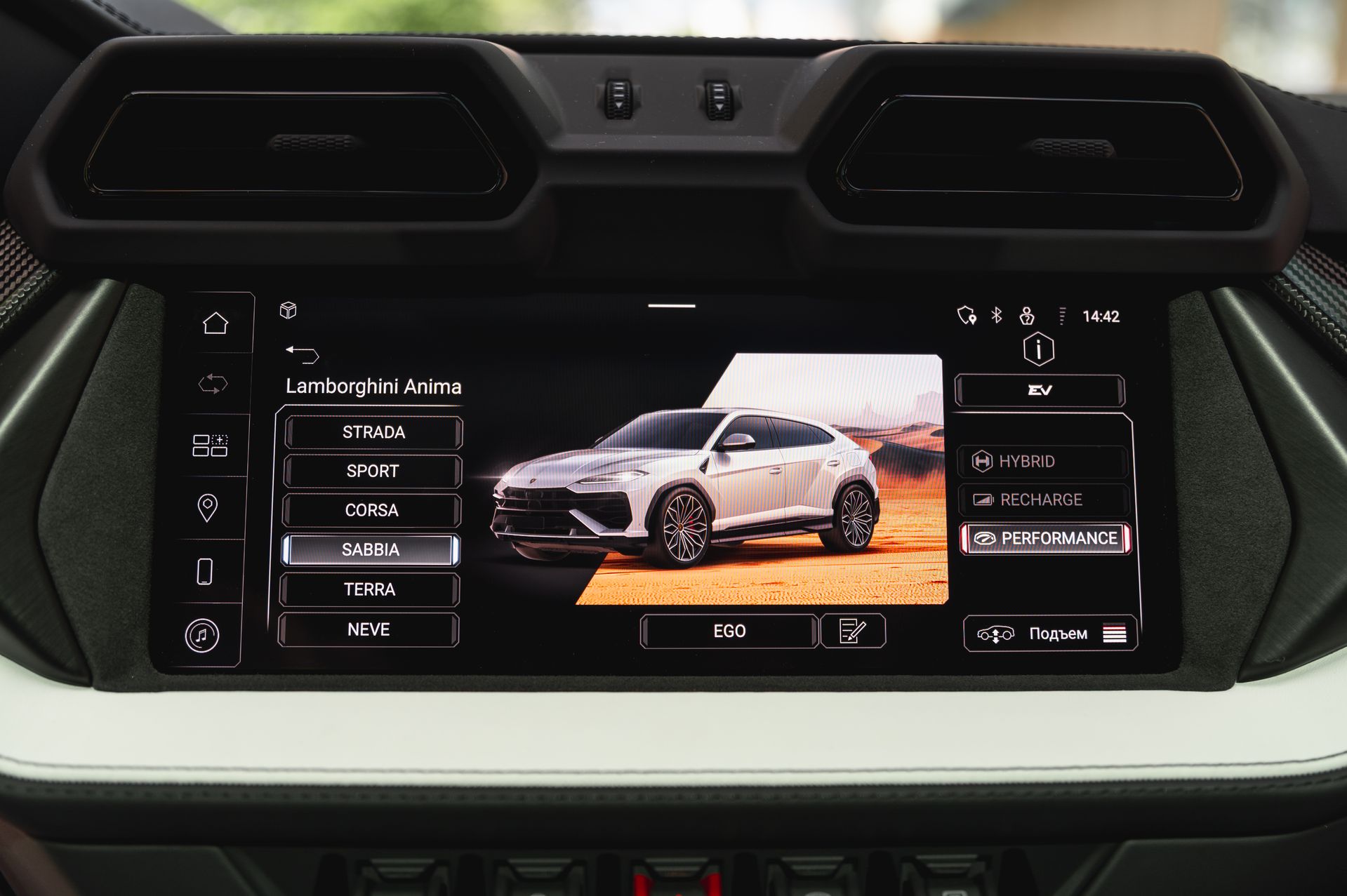 Lamborghini Urus SE в Crystal Car под заказ