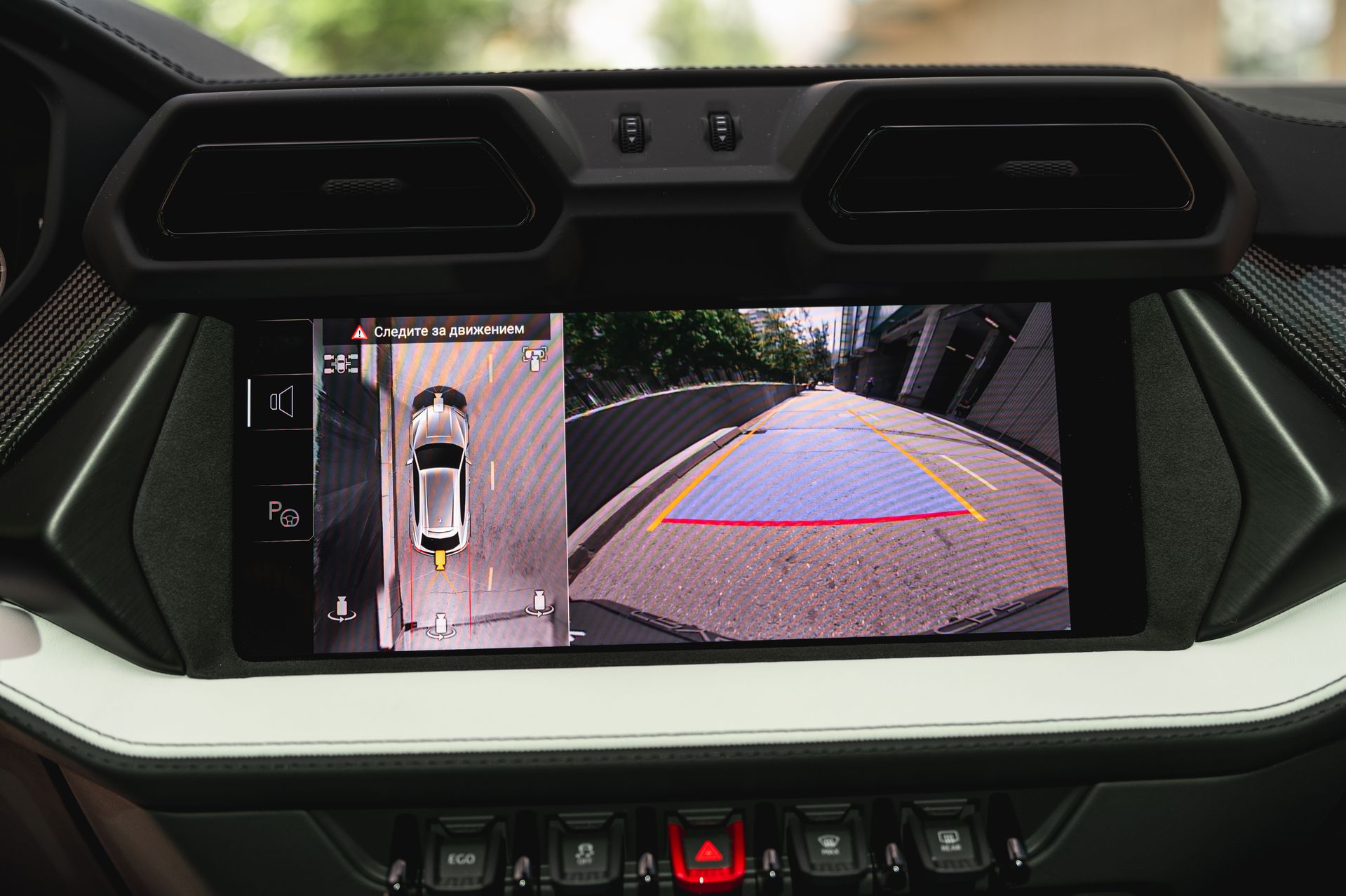 Lamborghini Urus SE в Crystal Car под заказ