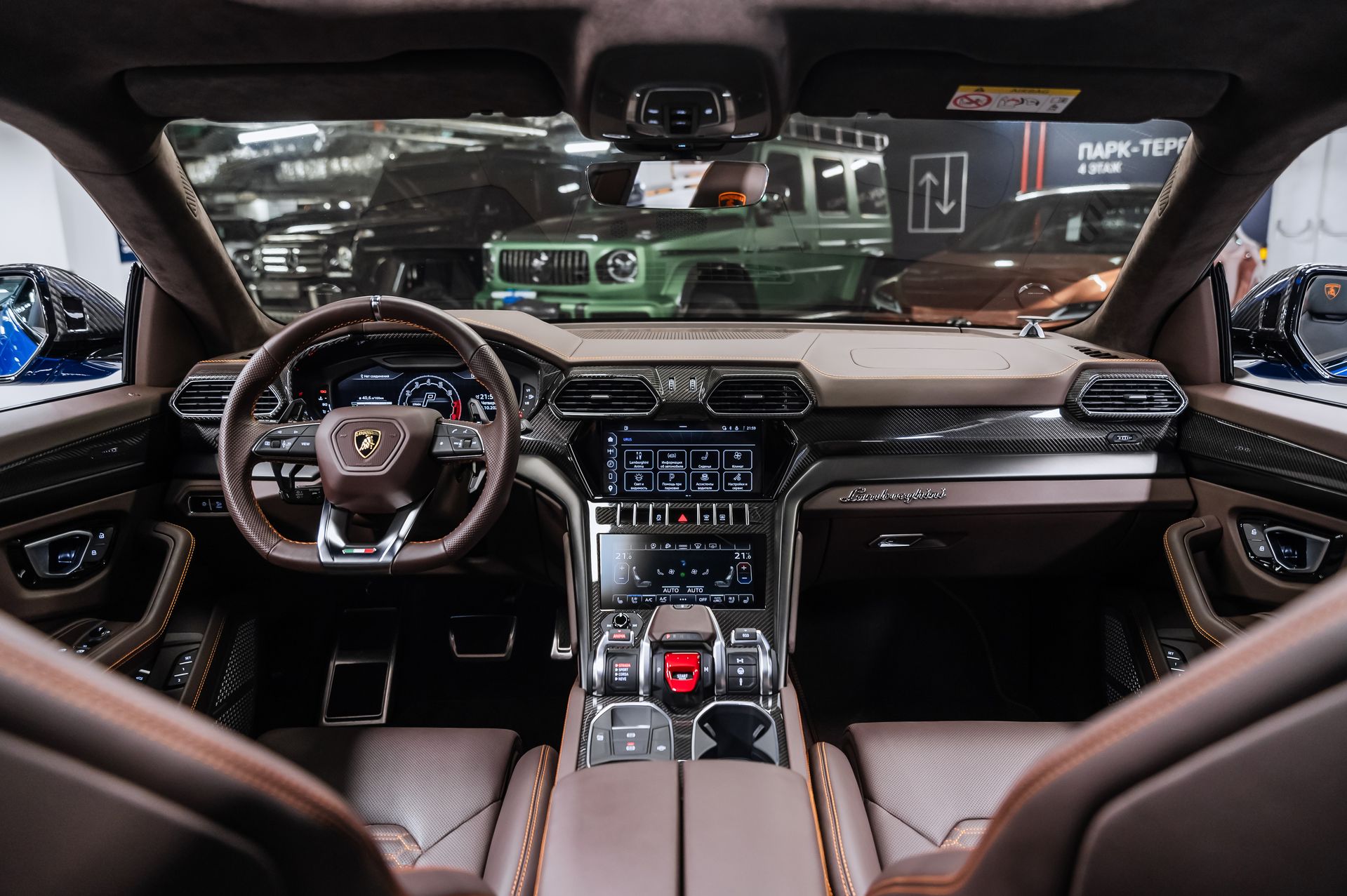 Lamborghini Urus Performante в Crystal Car под заказ