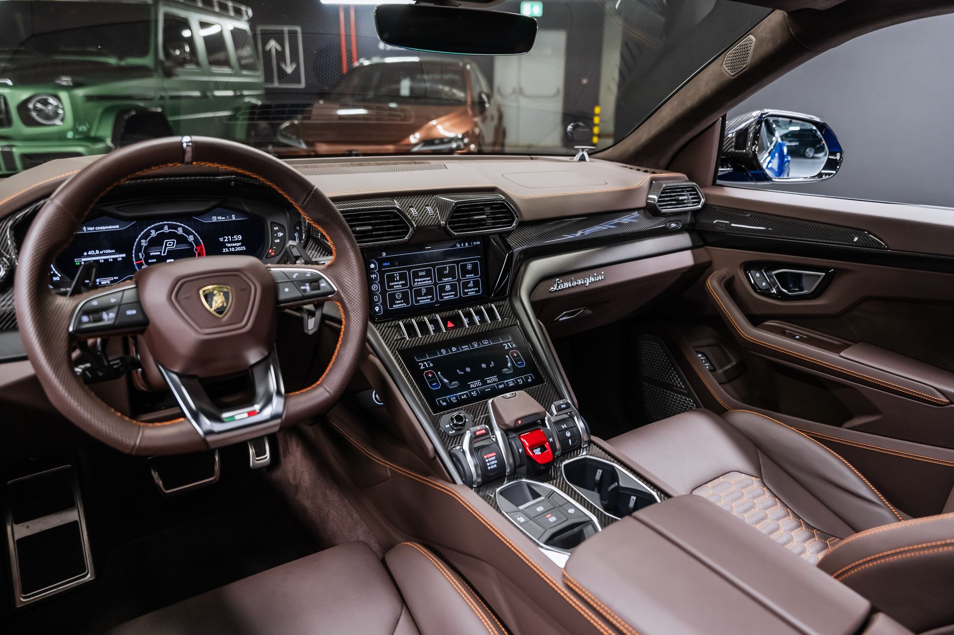 Lamborghini Urus Performante в Crystal Car под заказ