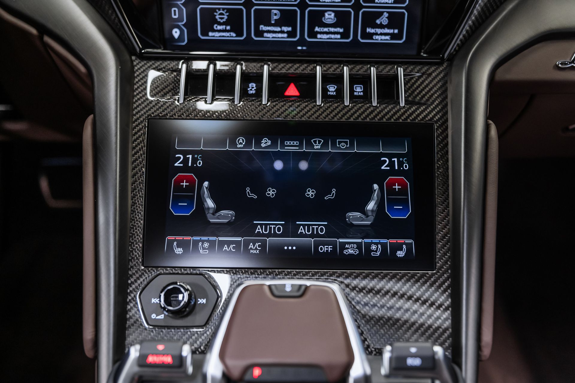 Lamborghini Urus Performante в Crystal Car под заказ