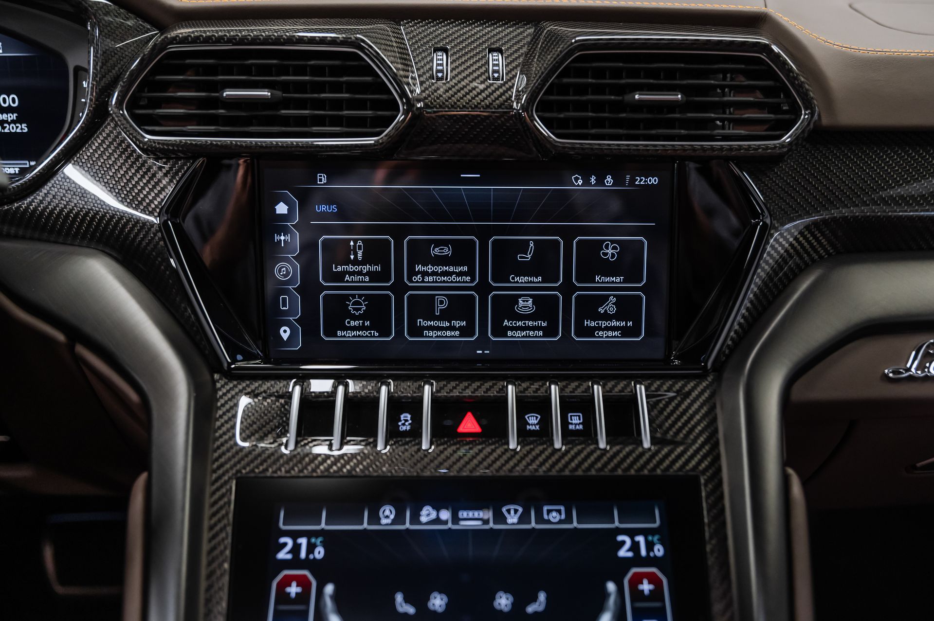 Lamborghini Urus Performante в Crystal Car под заказ