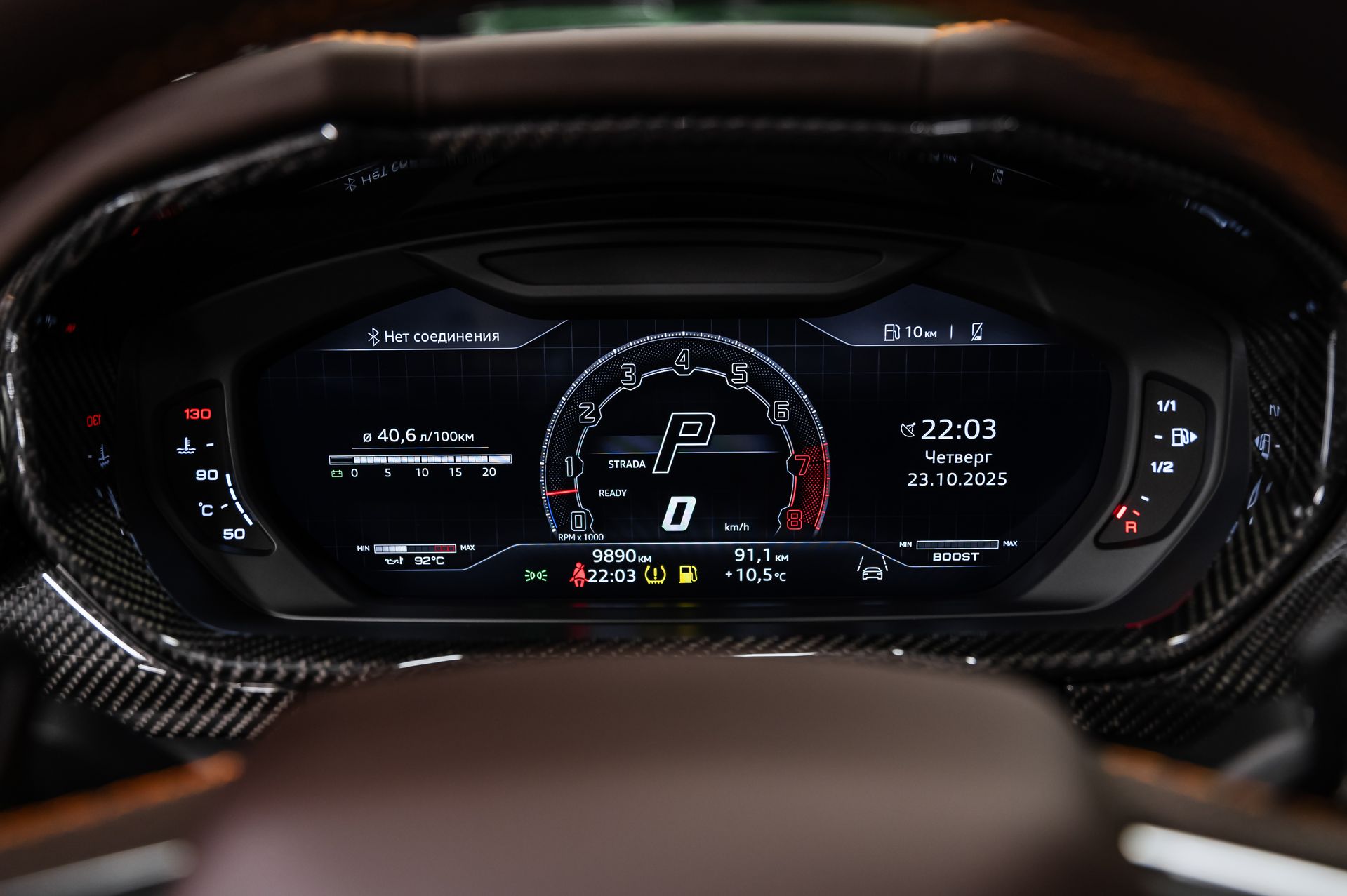 Lamborghini Urus Performante в Crystal Car под заказ