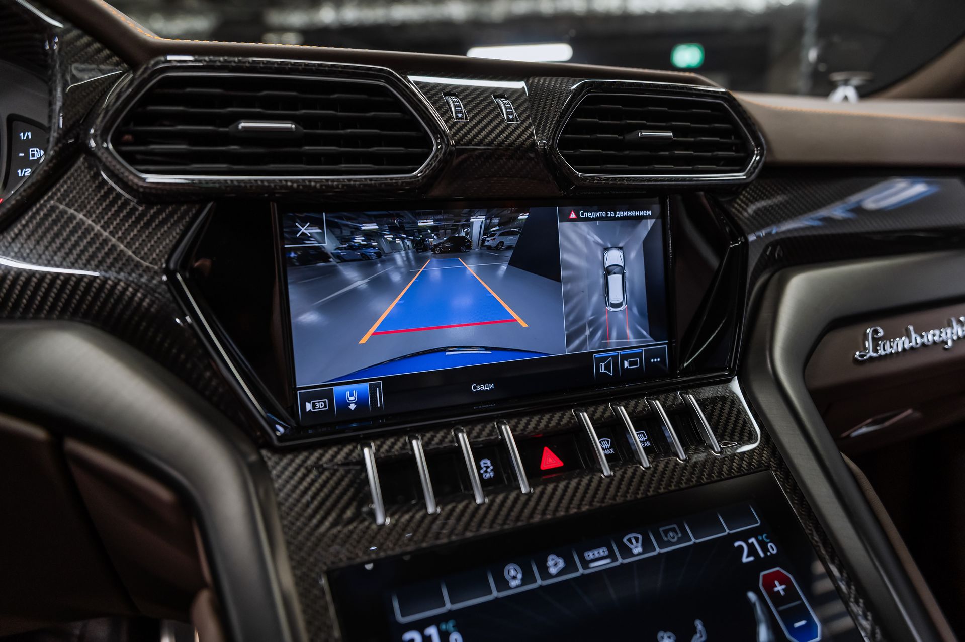 Lamborghini Urus Performante в Crystal Car под заказ