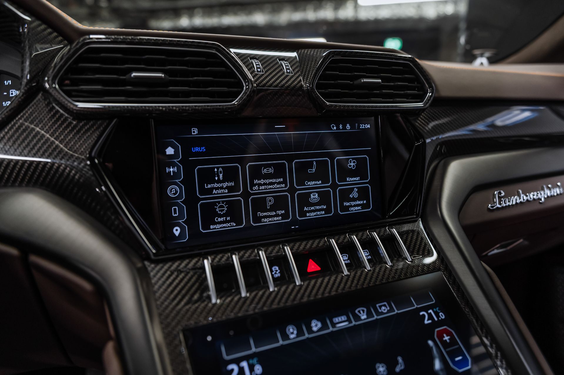 Lamborghini Urus Performante в Crystal Car под заказ