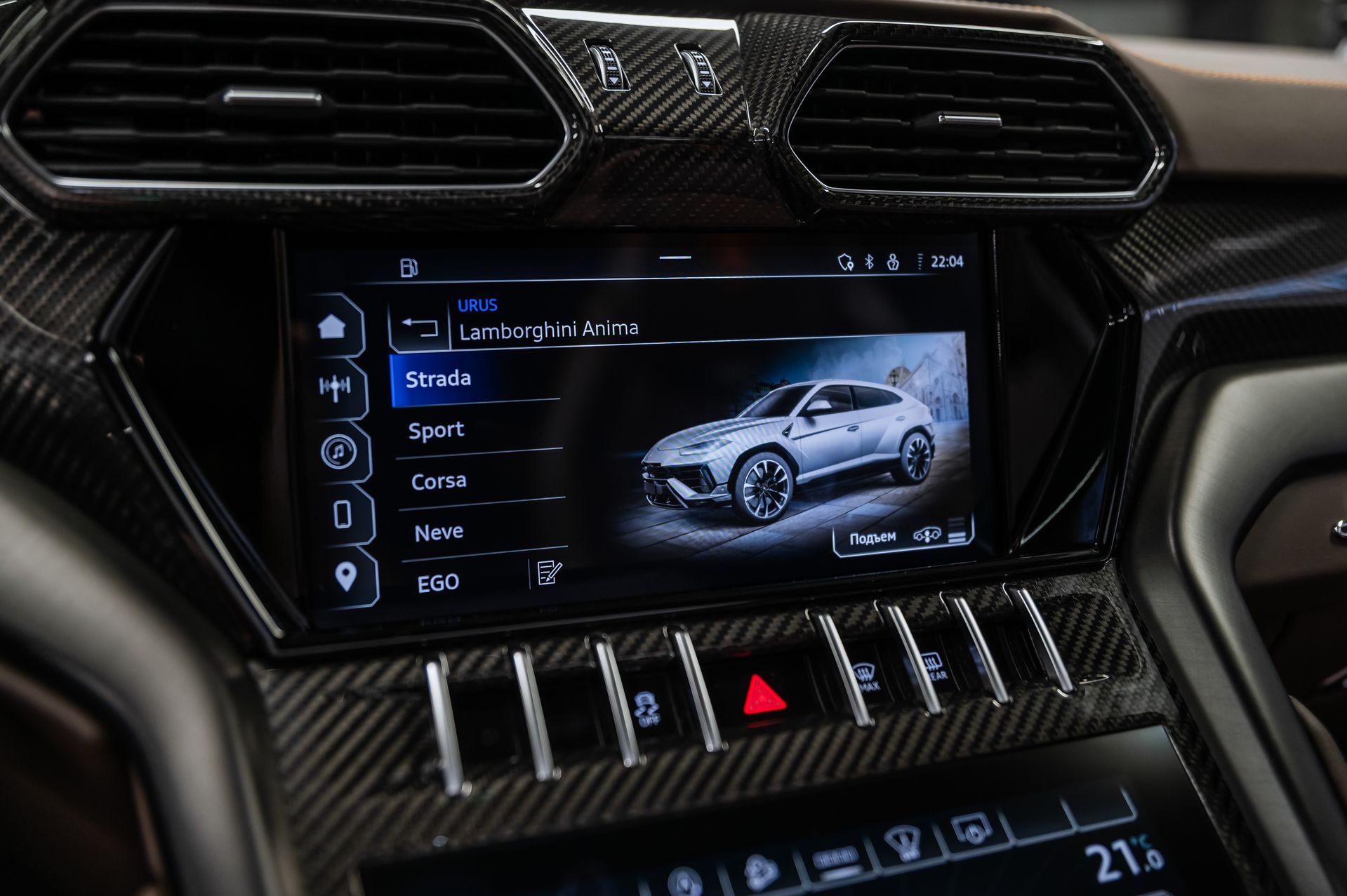 Lamborghini Urus Performante в Crystal Car под заказ