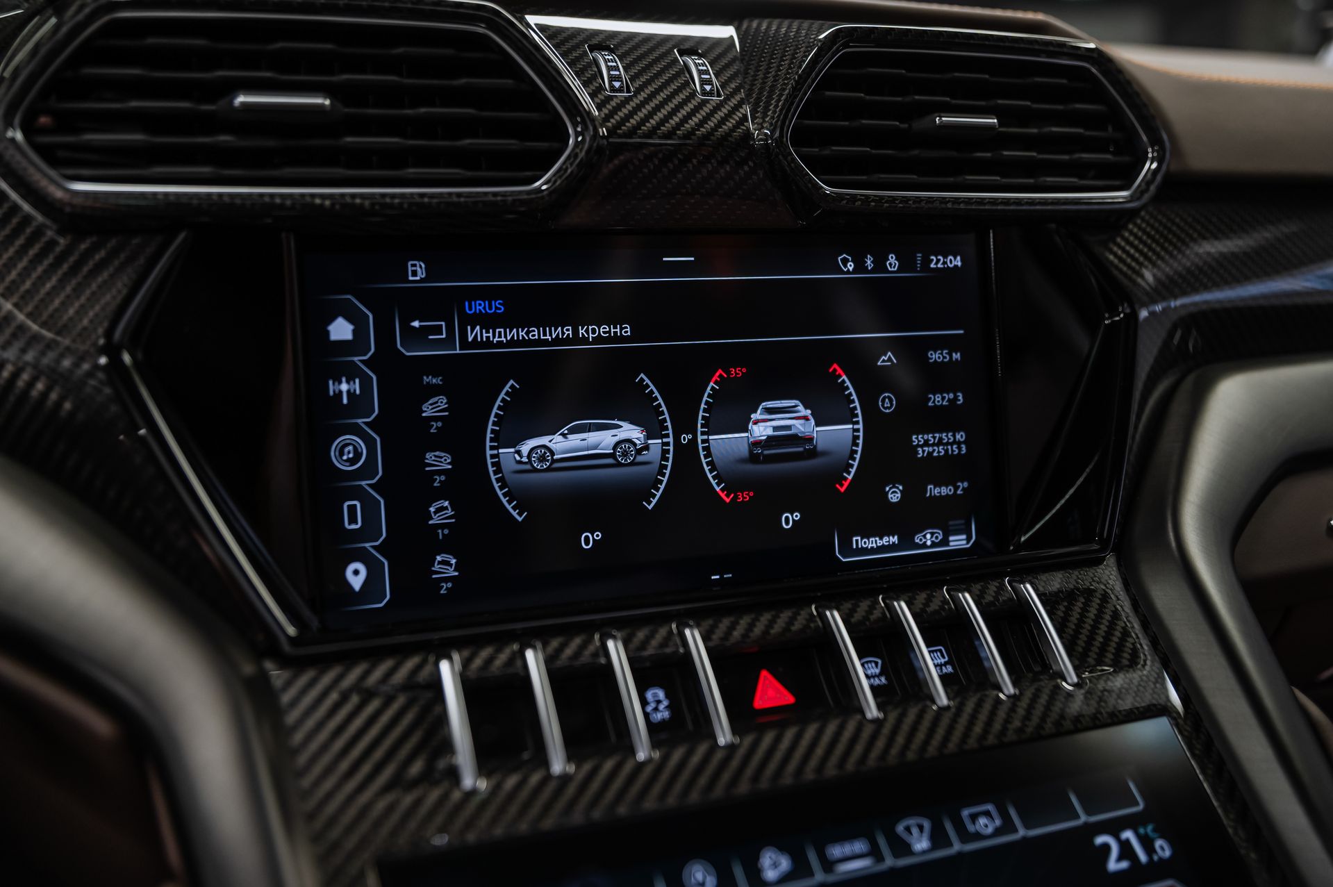 Lamborghini Urus Performante в Crystal Car под заказ