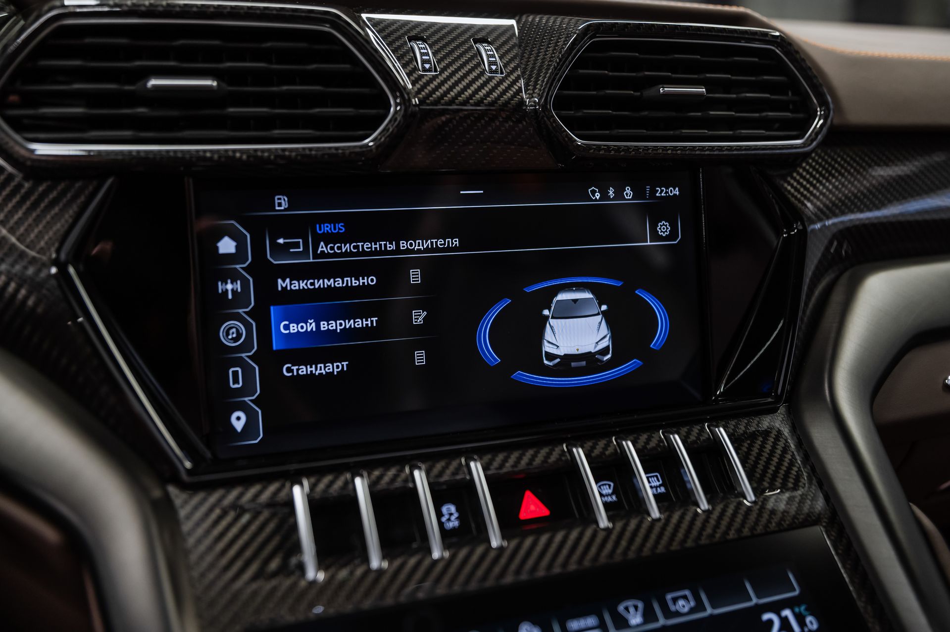 Lamborghini Urus Performante в Crystal Car под заказ