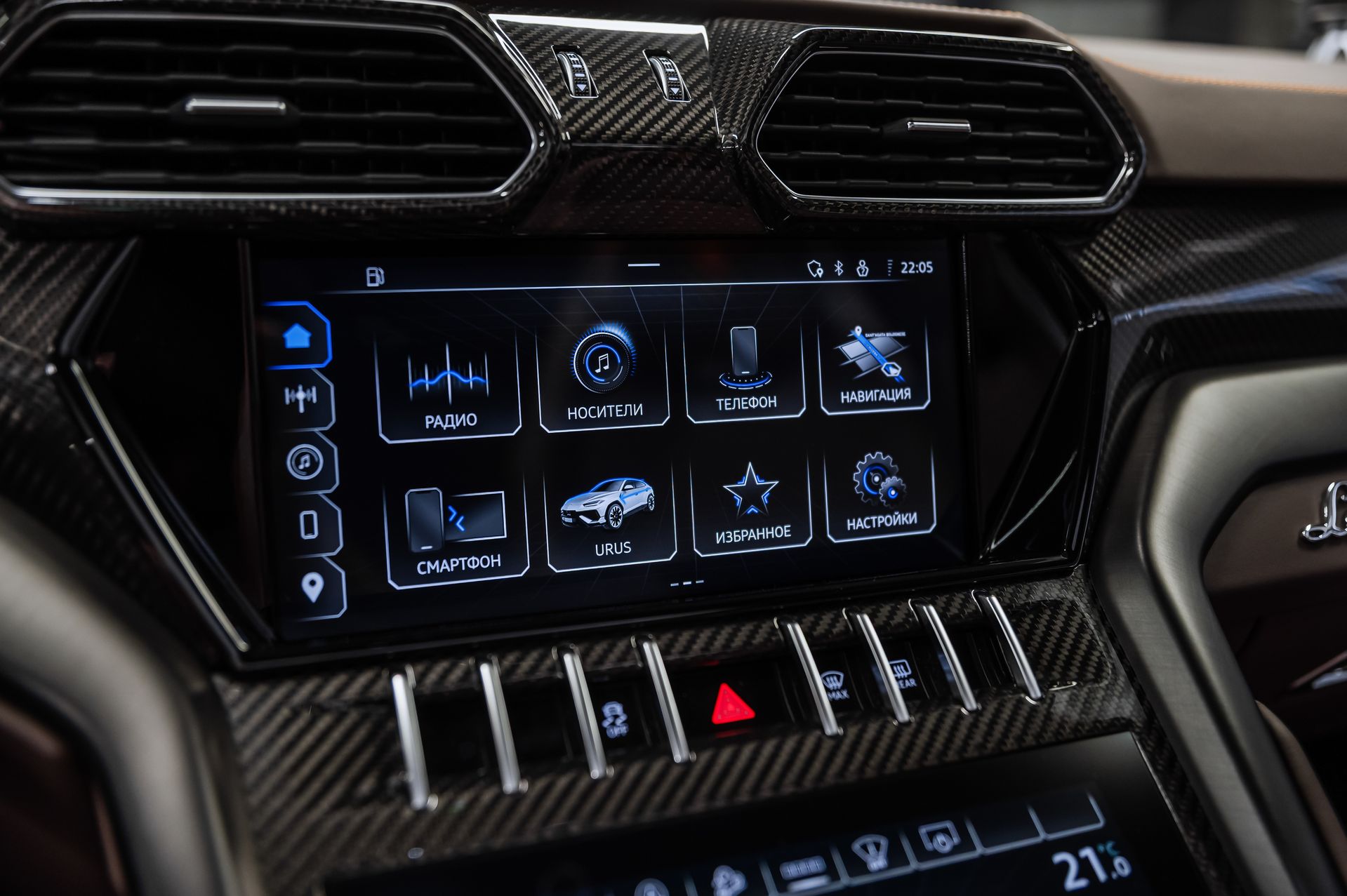 Lamborghini Urus Performante в Crystal Car под заказ