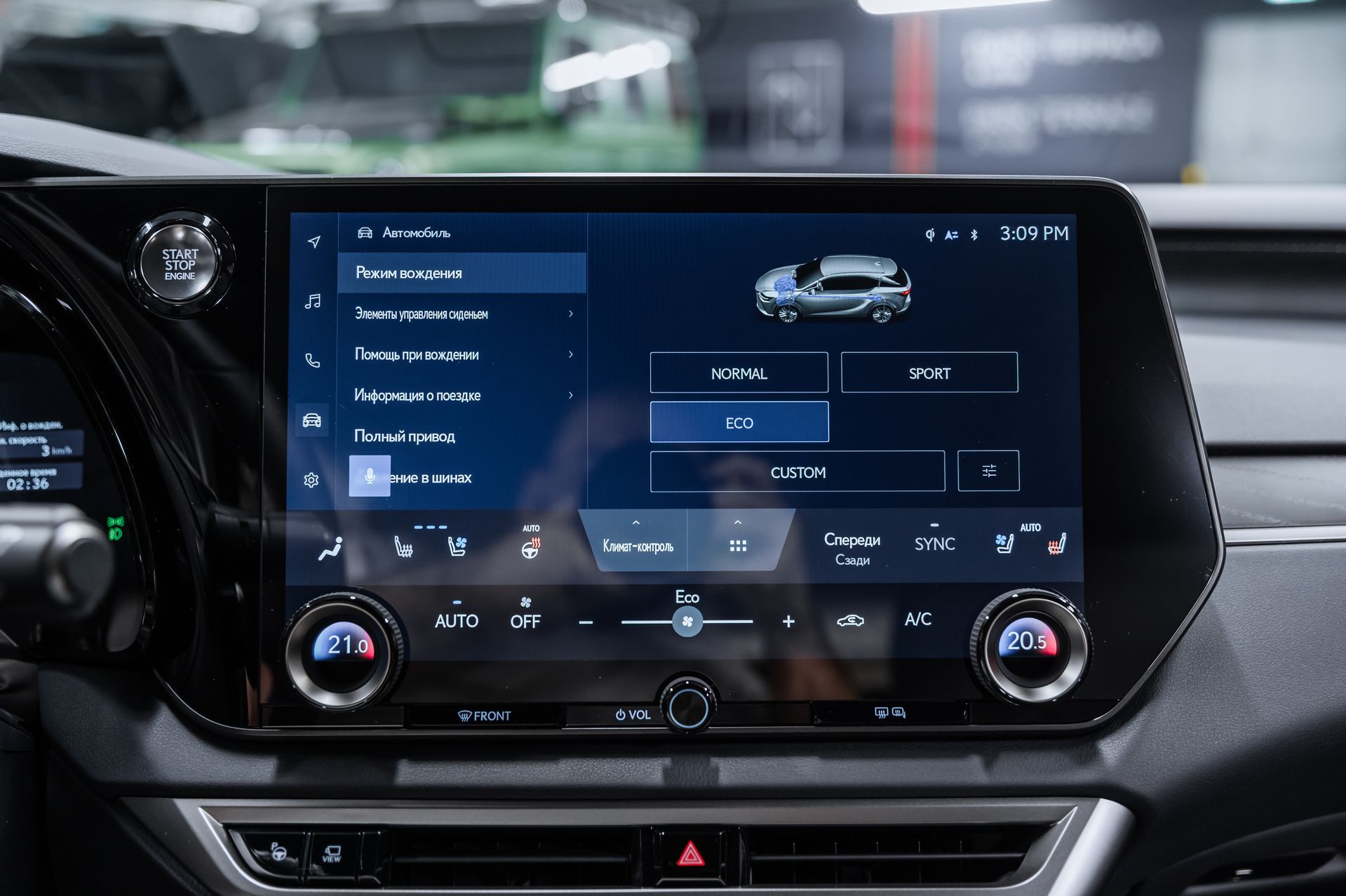 Белый Lexus RX Luxury 350h в Crystal Car под заказ