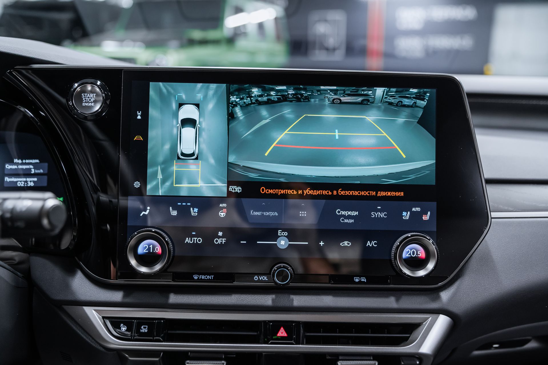 Белый Lexus RX Luxury 350h в Crystal Car под заказ