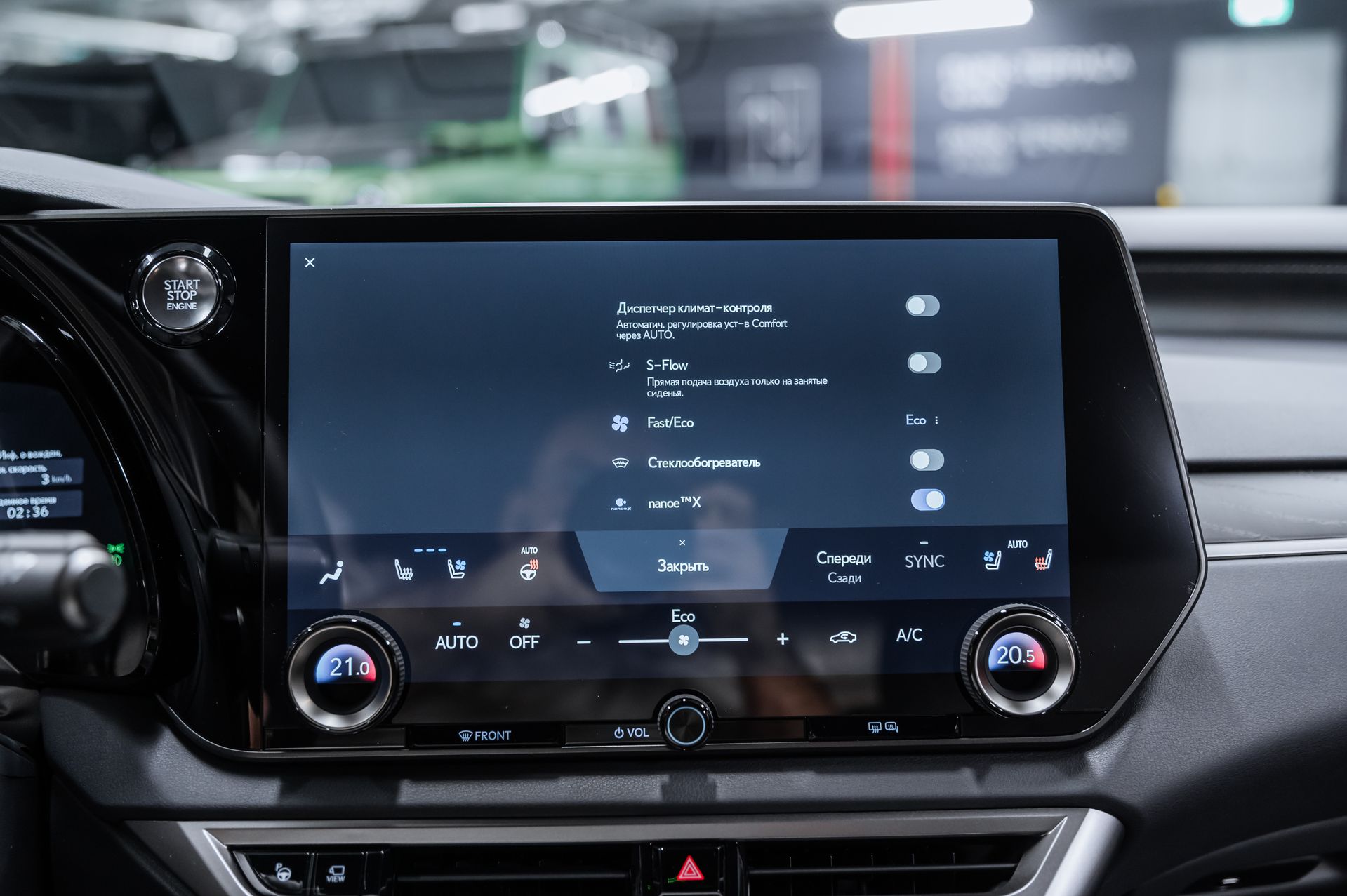 Белый Lexus RX Luxury 350h в Crystal Car под заказ