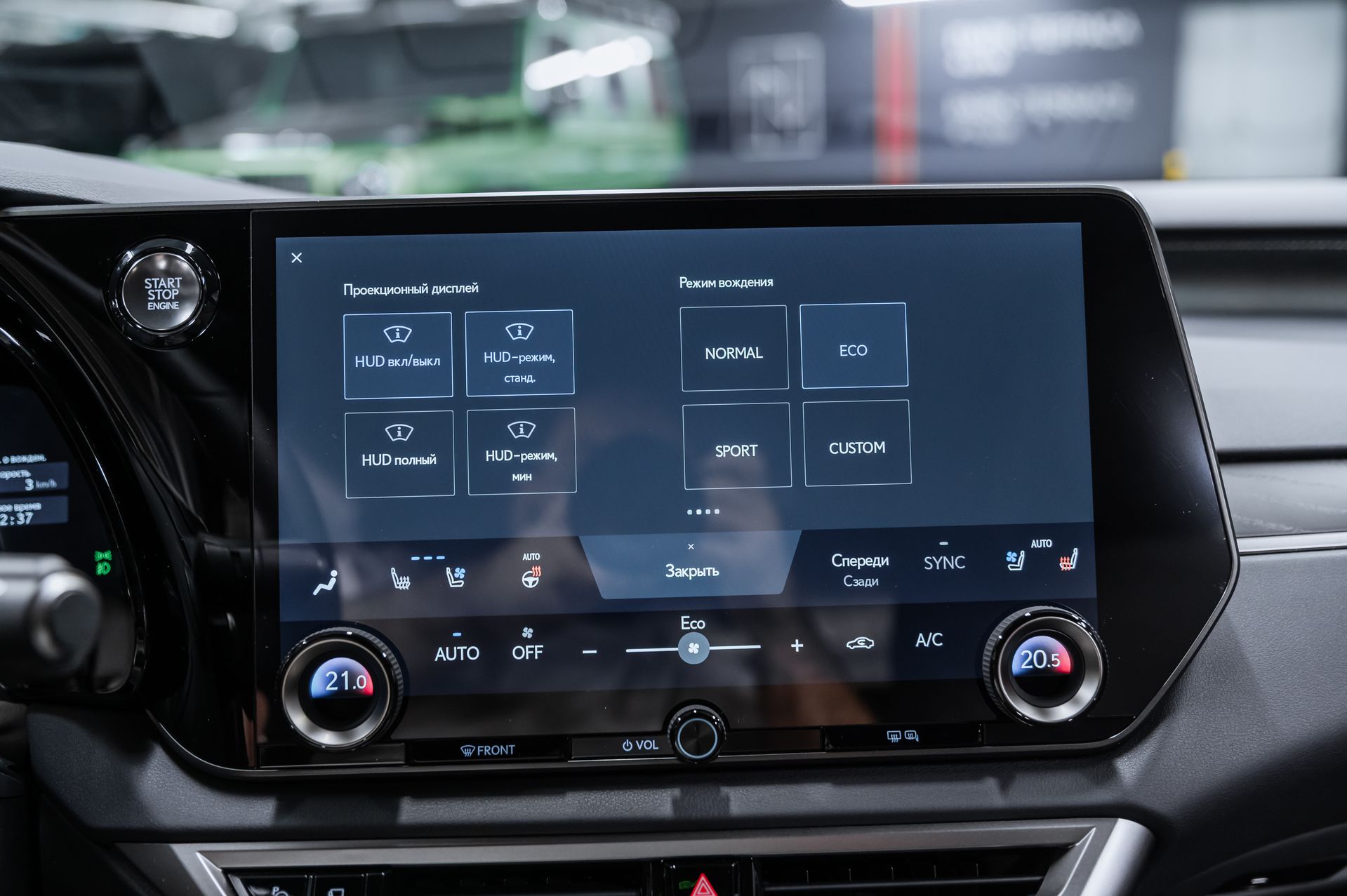 Белый Lexus RX Luxury 350h в Crystal Car под заказ