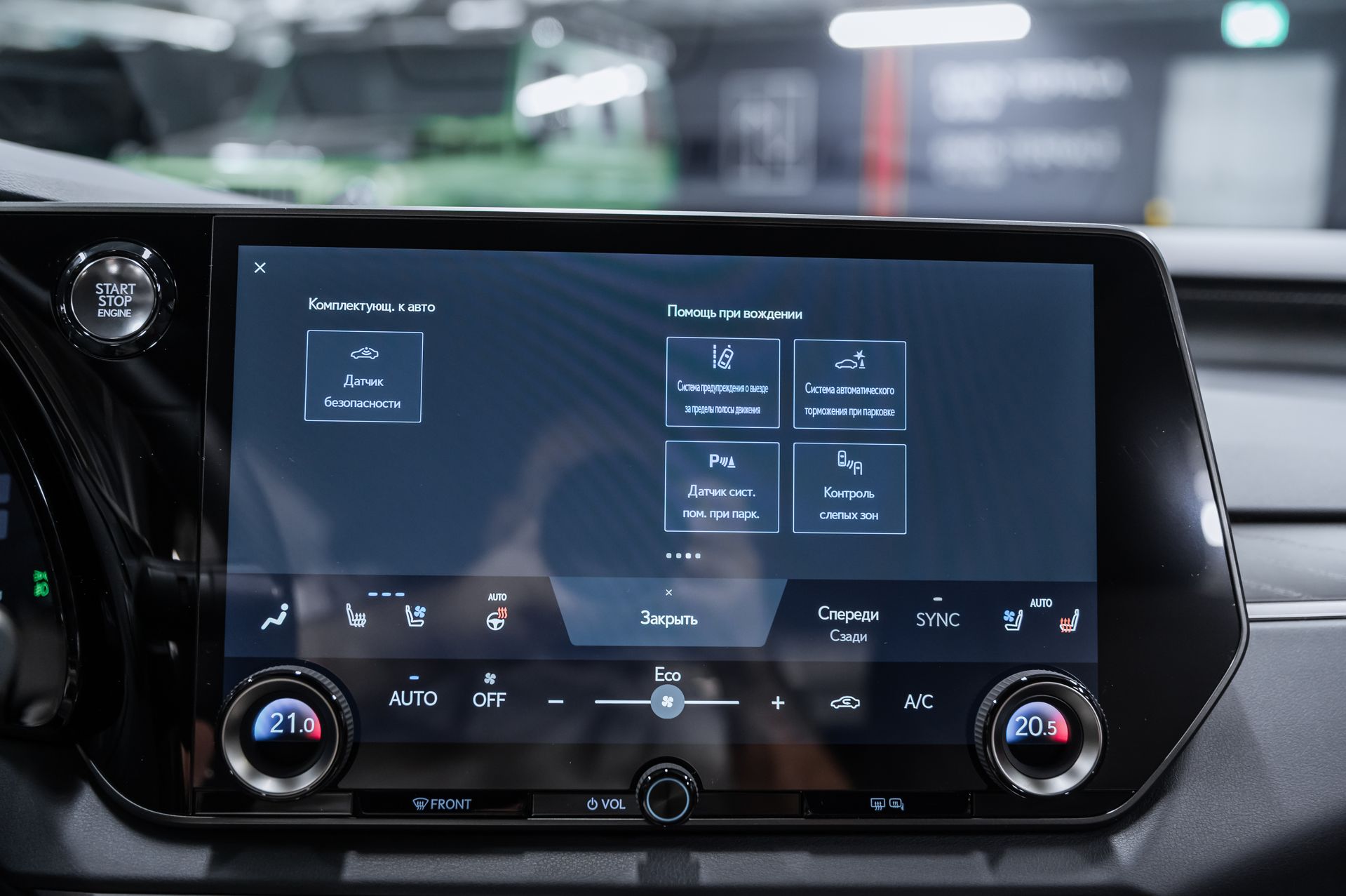 Белый Lexus RX Luxury 350h в Crystal Car под заказ