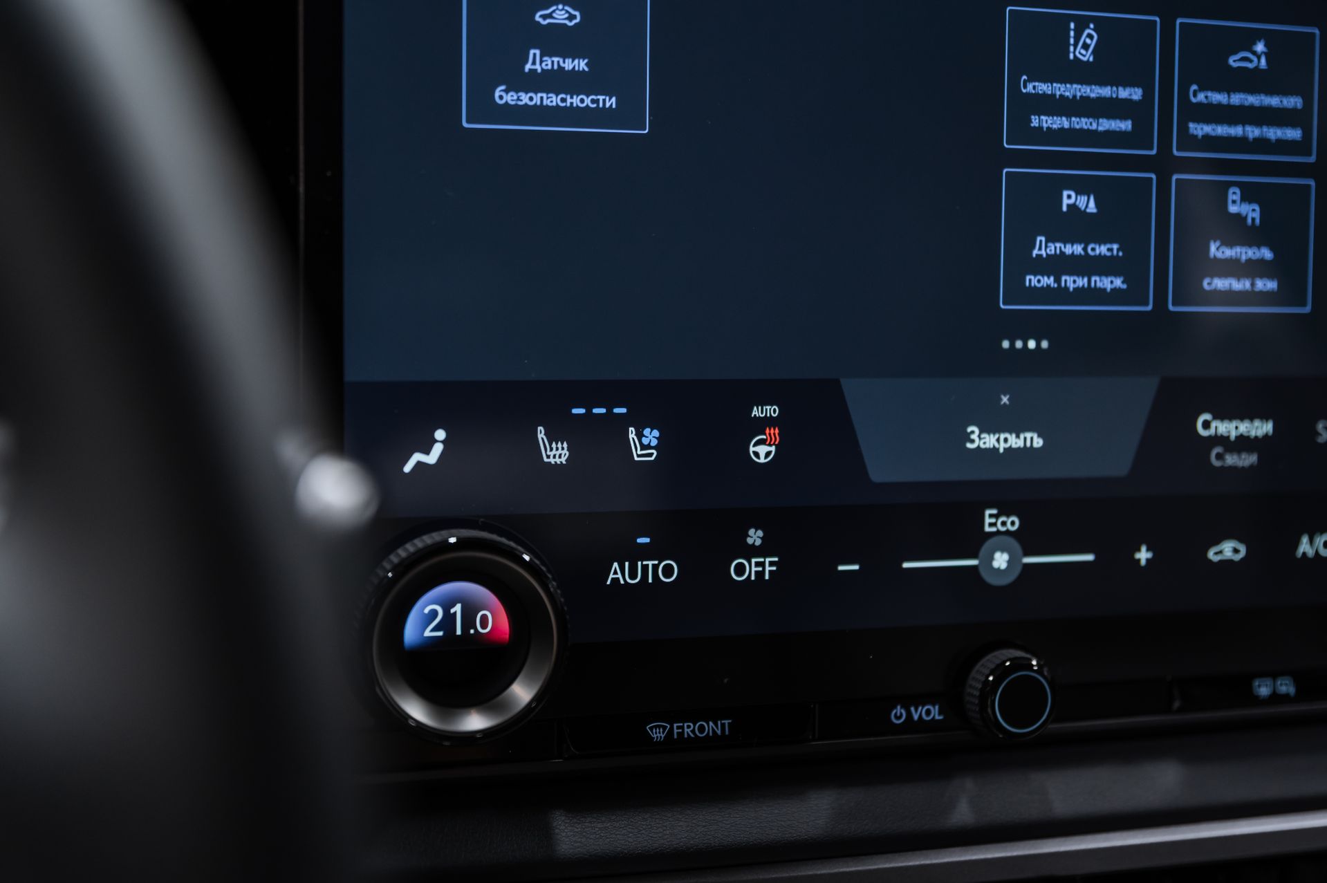 Белый Lexus RX Luxury 350h в Crystal Car под заказ