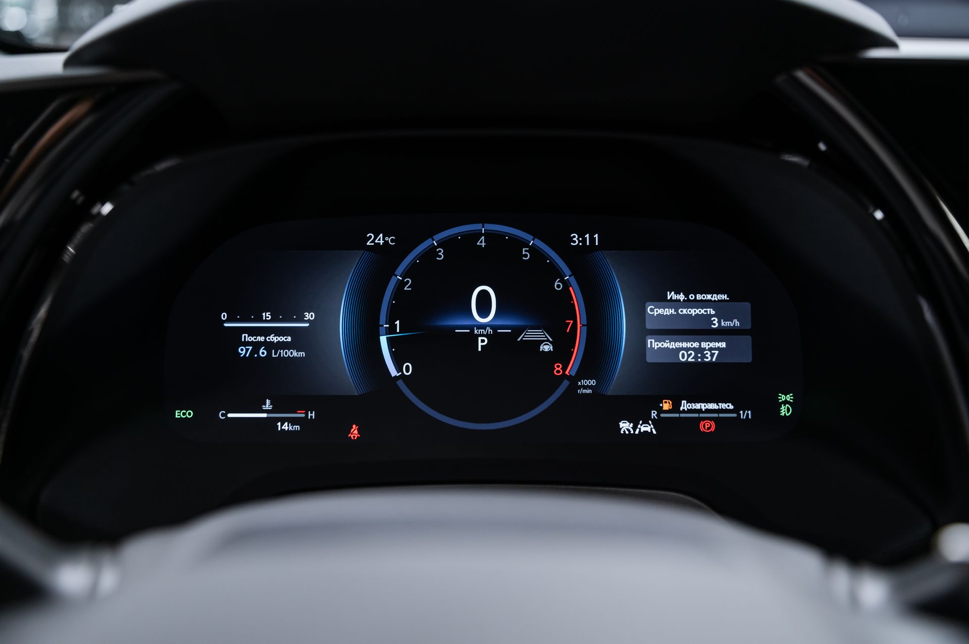 Белый Lexus RX Luxury 350h в Crystal Car под заказ