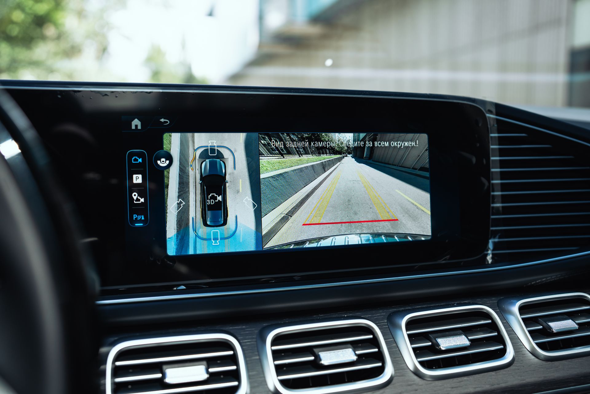 Черный Mercedes-Benz GLS 450 d 4MATIC в Crystal Car под заказ