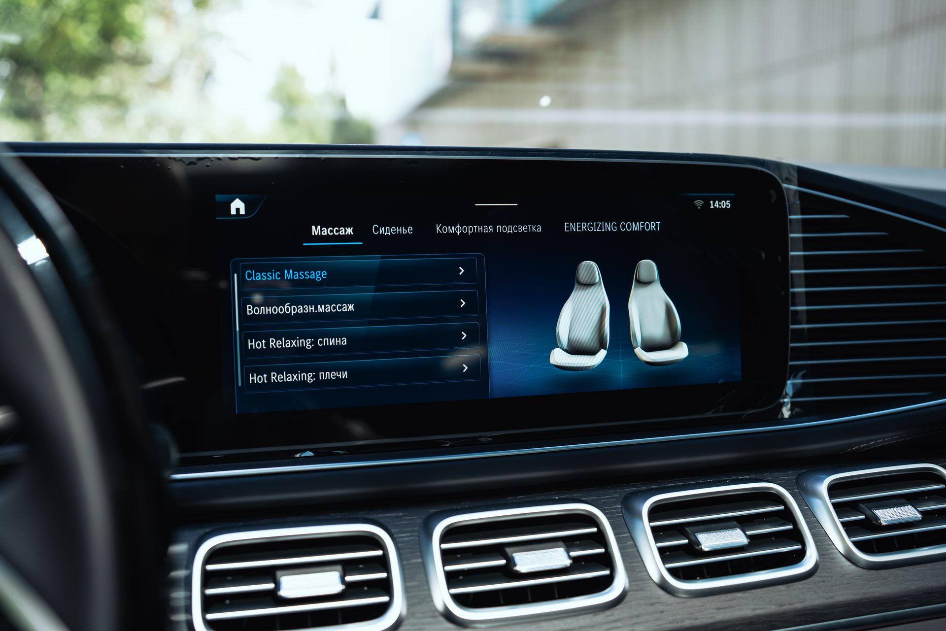 Черный Mercedes-Benz GLS 450 d 4MATIC в Crystal Car под заказ