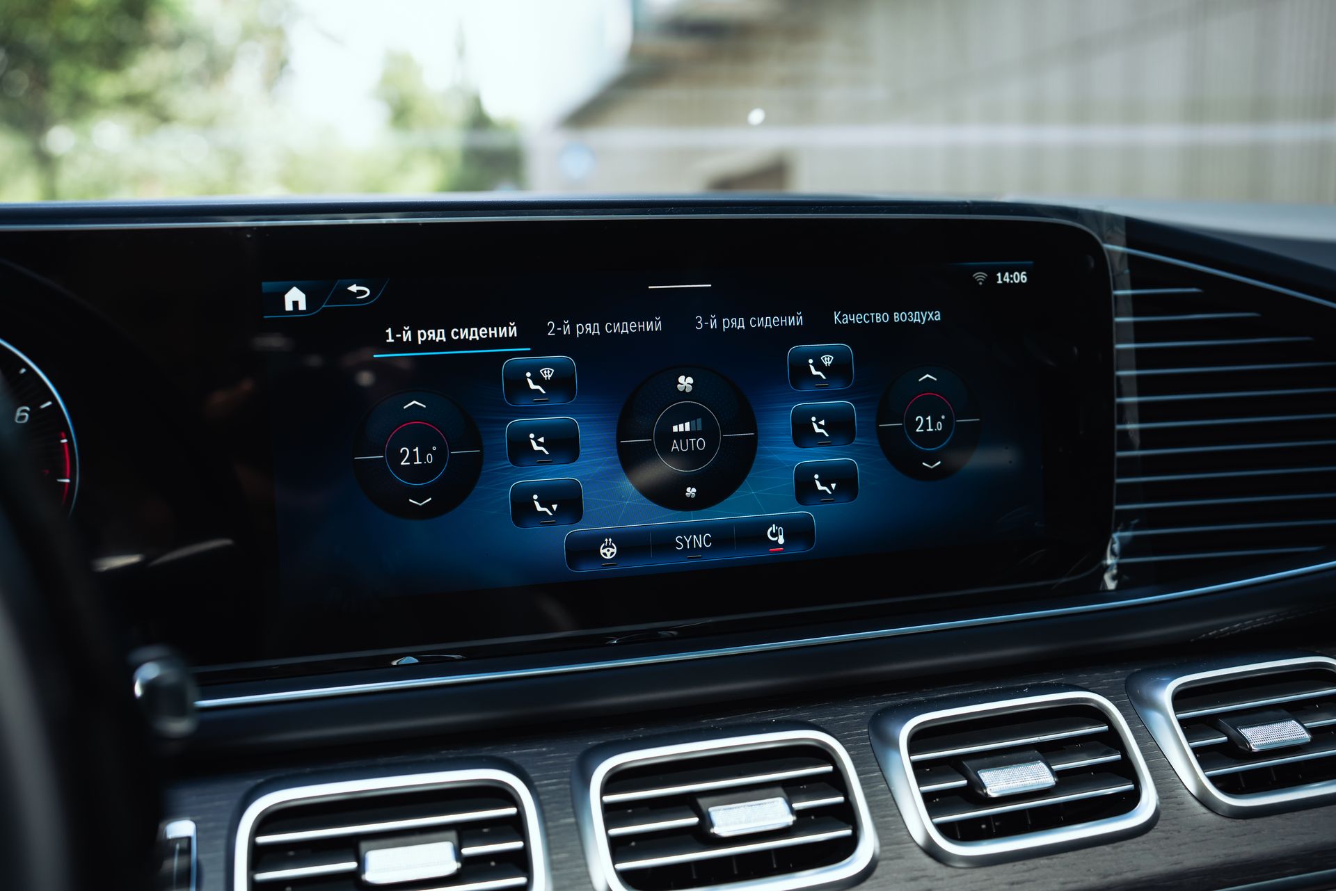 Черный Mercedes-Benz GLS 450 d 4MATIC в Crystal Car под заказ