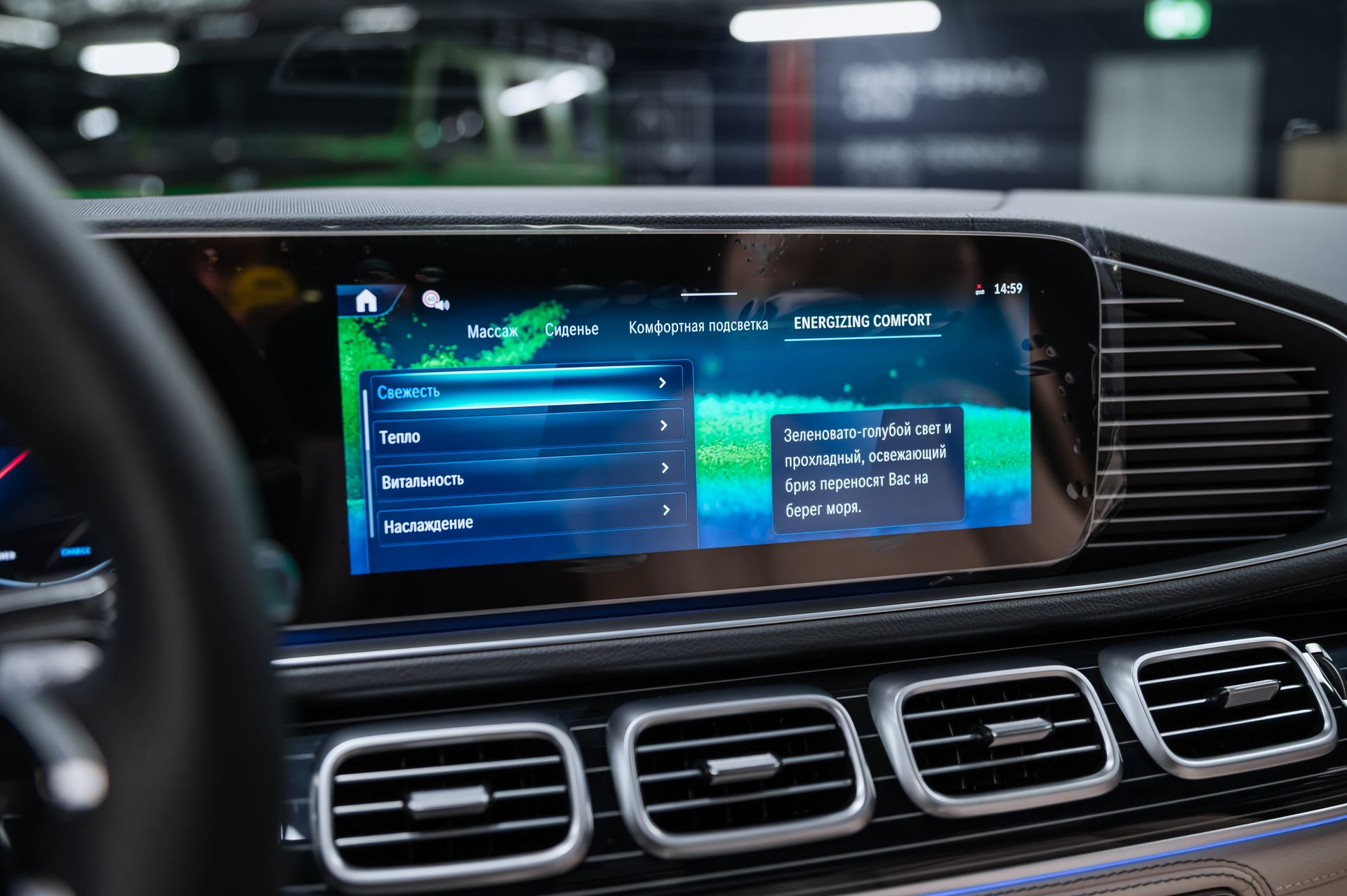 Зеленый хаки Mercedes-Benz GLS 450 d 4MATIC в Crystal Car под заказ